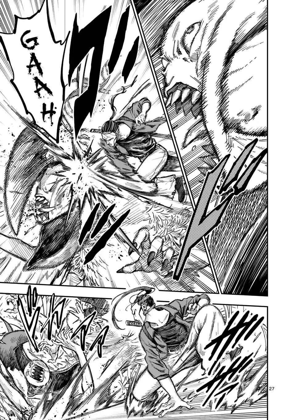 Darwin no Taizai Chapter 1: 『The offering』 - Page 27