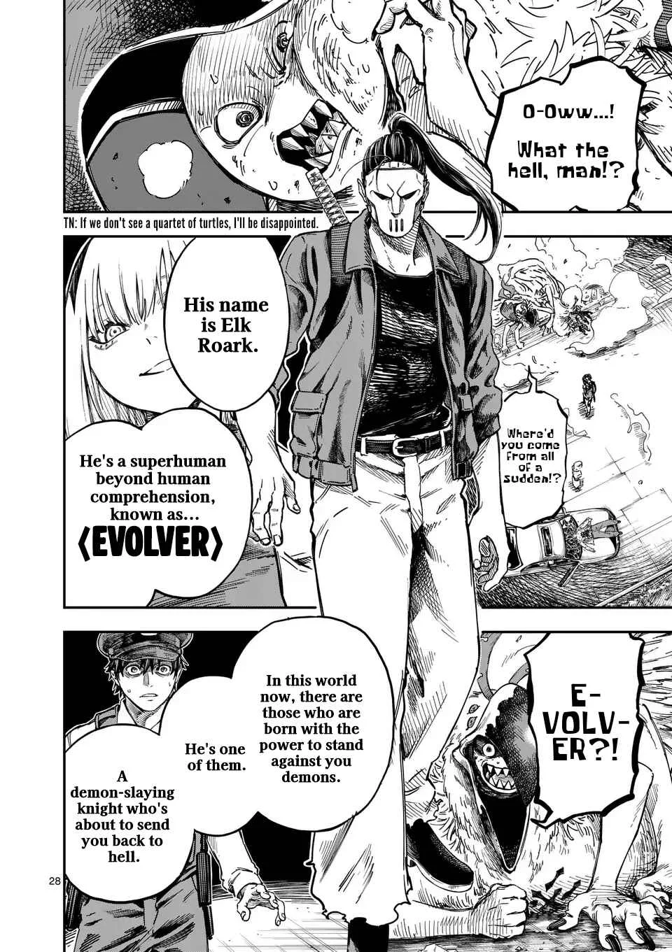 Darwin no Taizai Chapter 1: 『The offering』 - Page 28