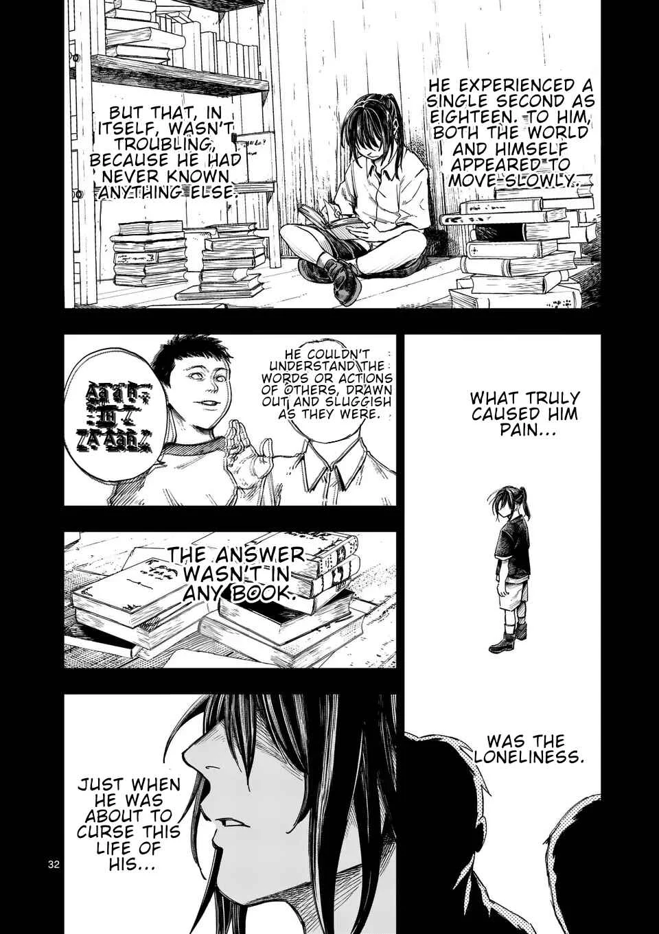Darwin no Taizai Chapter 1: 『The offering』 - Page 32