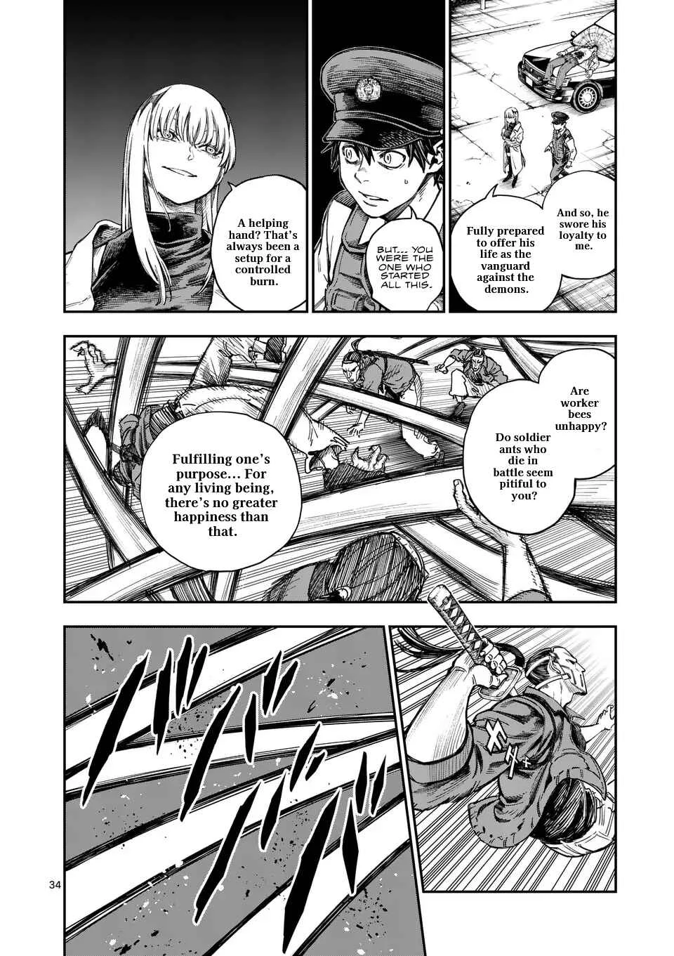Darwin no Taizai Chapter 1: 『The offering』 - Page 34