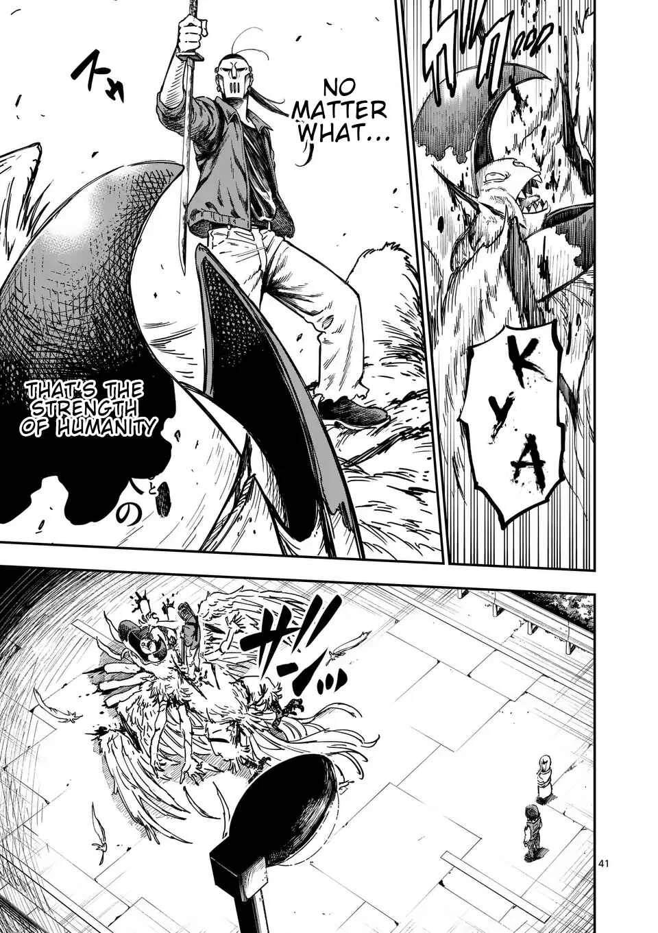 Darwin no Taizai Chapter 1: 『The offering』 - Page 41