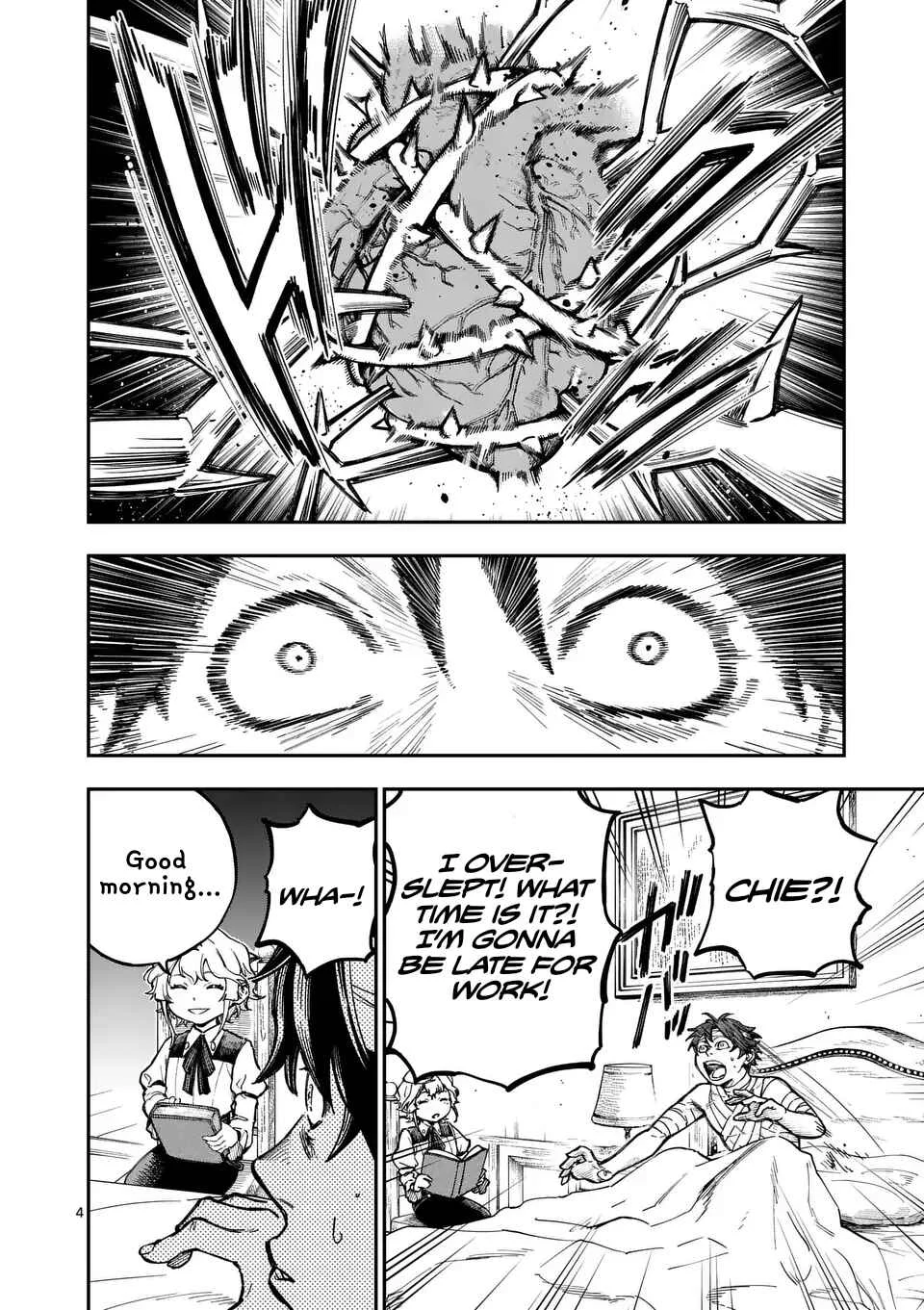 Darwin no Taizai Chapter 2: 『Escape』 - Page 4