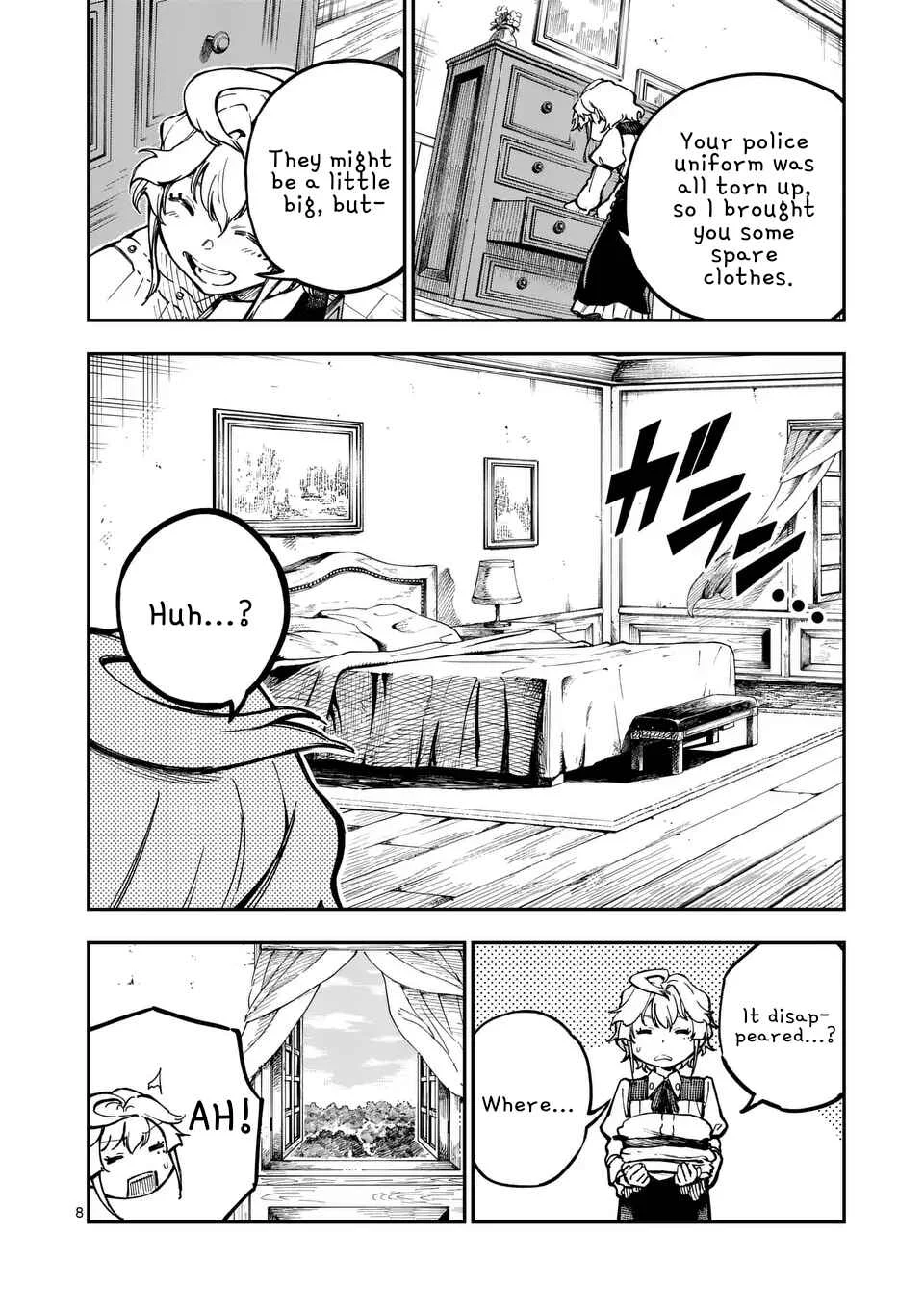 Darwin no Taizai Chapter 2: 『Escape』 - Page 8