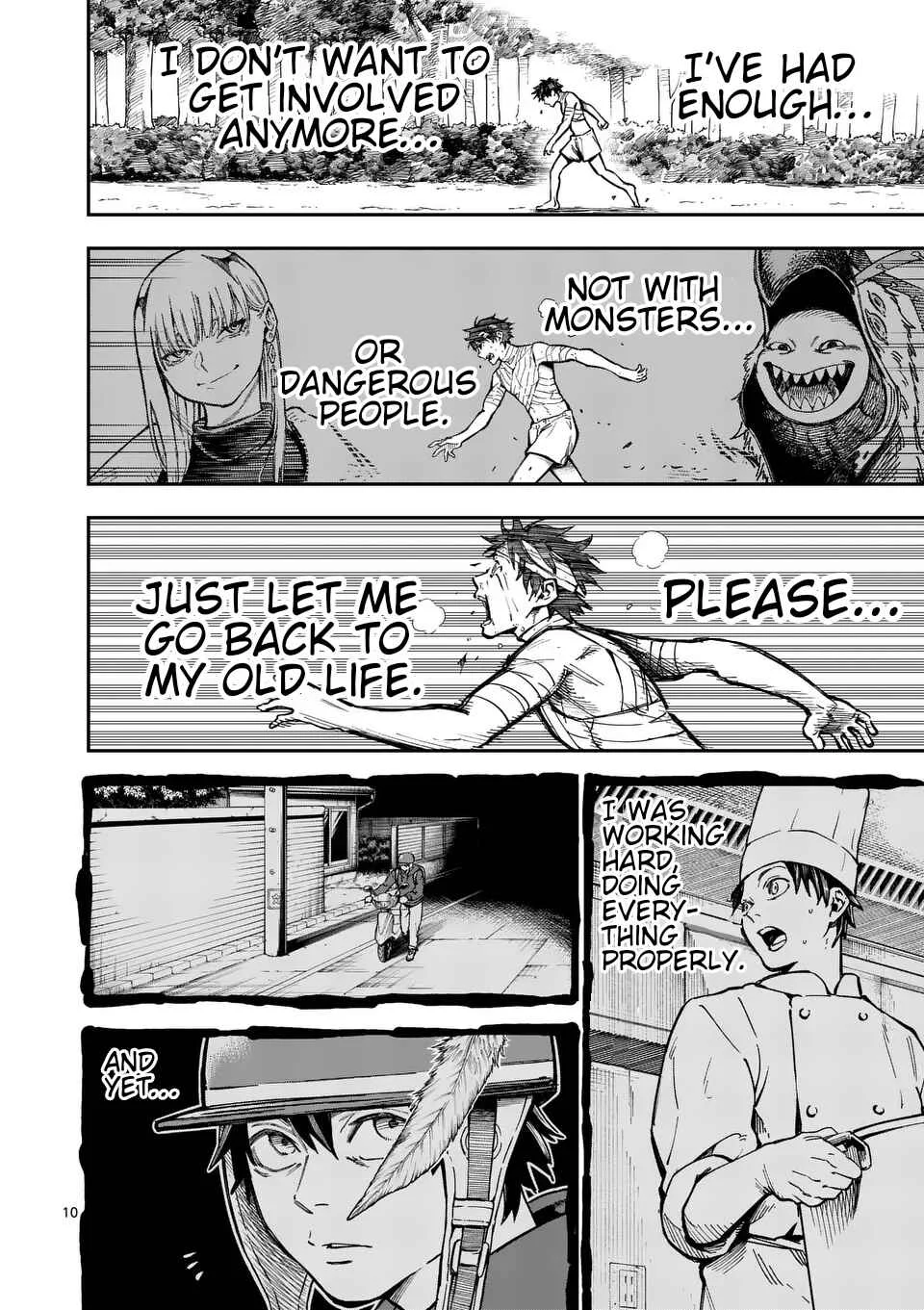 Darwin no Taizai Chapter 2: 『Escape』 - Page 10