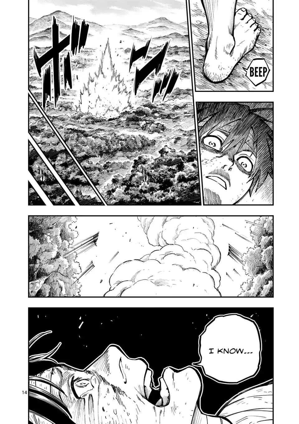 Darwin no Taizai Chapter 2: 『Escape』 - Page 14