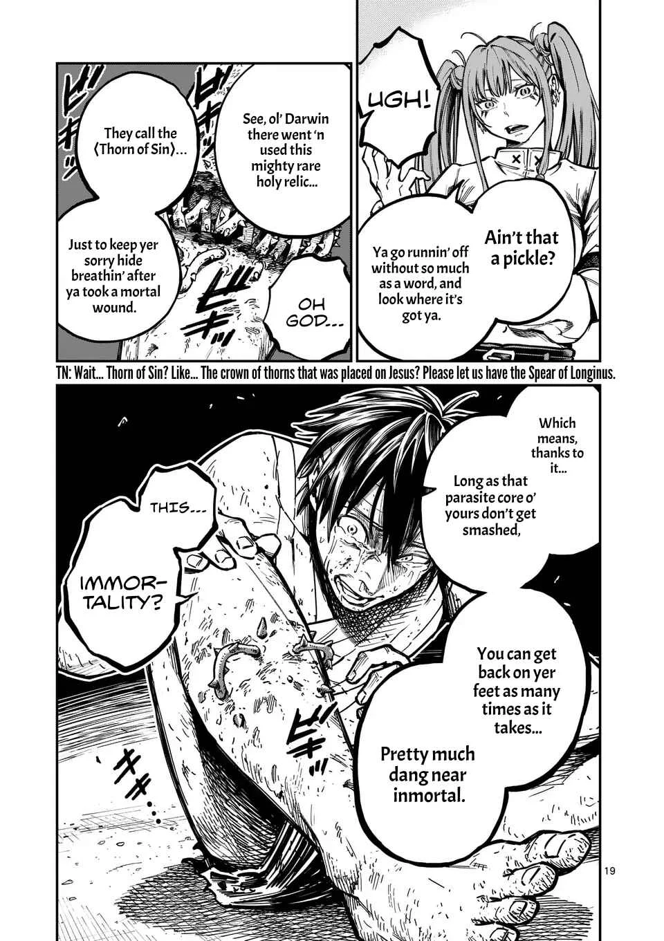 Darwin no Taizai Chapter 2: 『Escape』 - Page 19