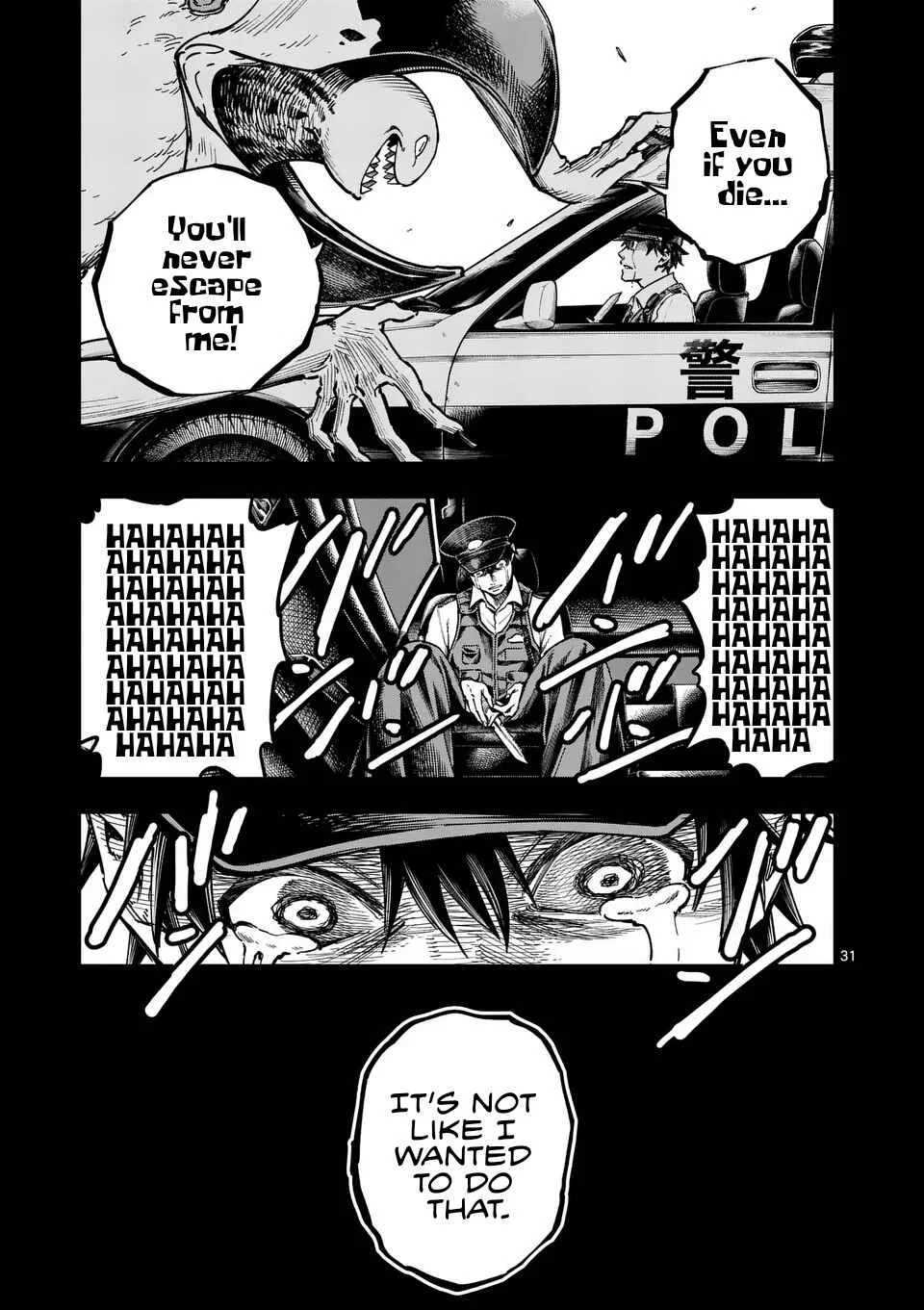 Darwin no Taizai Chapter 2: 『Escape』 - Page 31