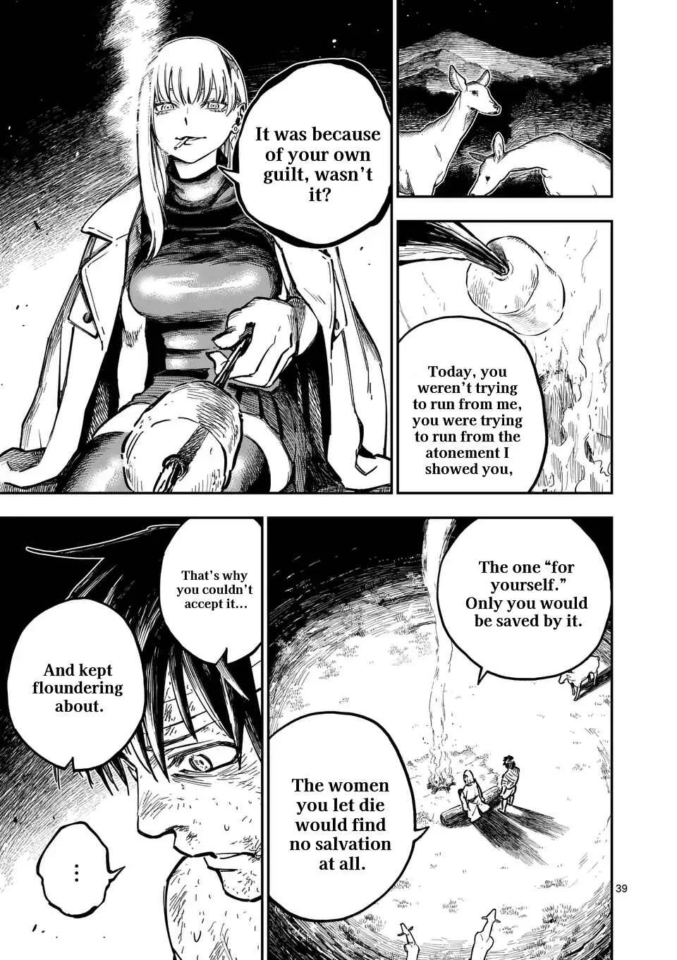 Darwin no Taizai Chapter 2: 『Escape』 - Page 39