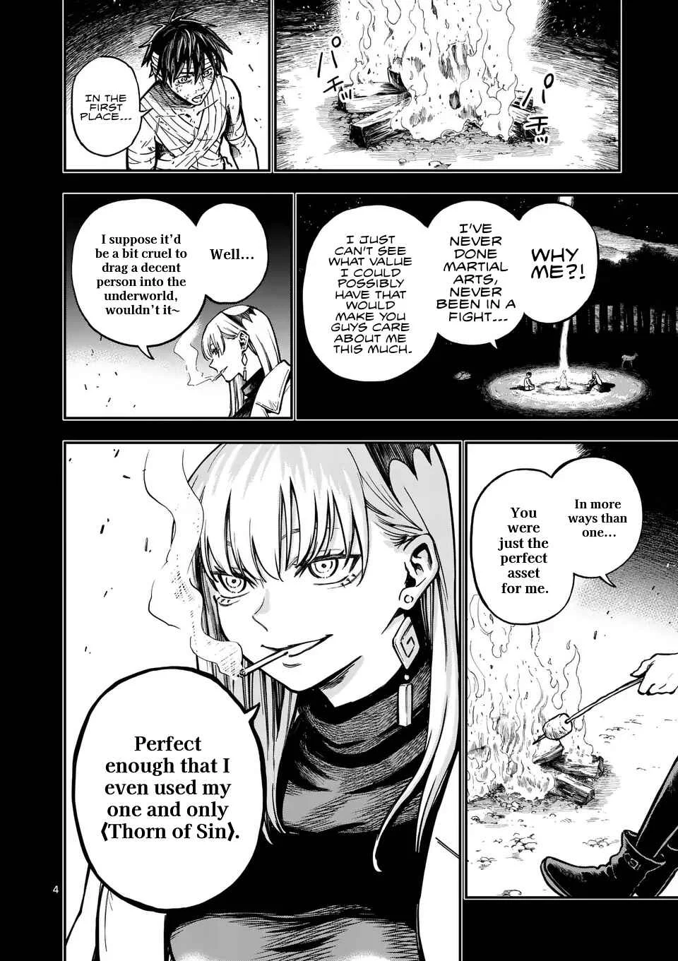 Darwin no Taizai Chapter 3: 『It's my heart, isn't it?』 - Page 4