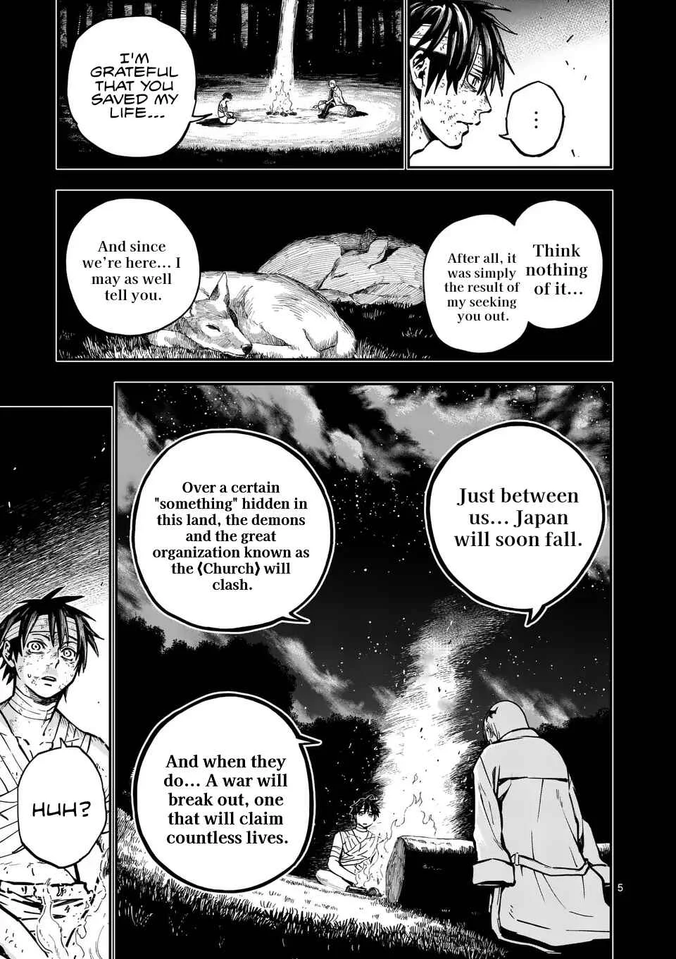 Darwin no Taizai Chapter 3: 『It's my heart, isn't it?』 - Page 5
