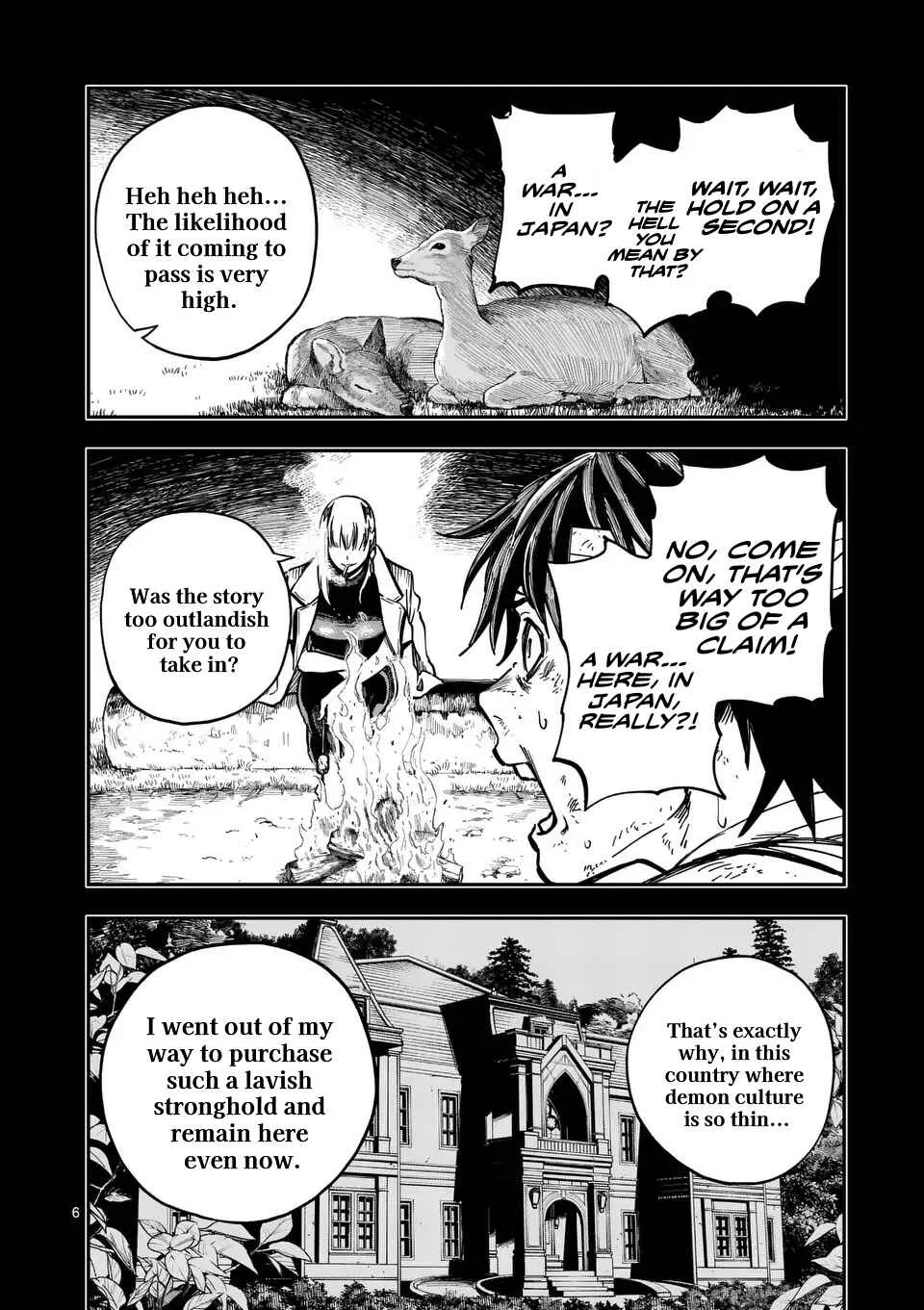 Darwin no Taizai Chapter 3: 『It's my heart, isn't it?』 - Page 6