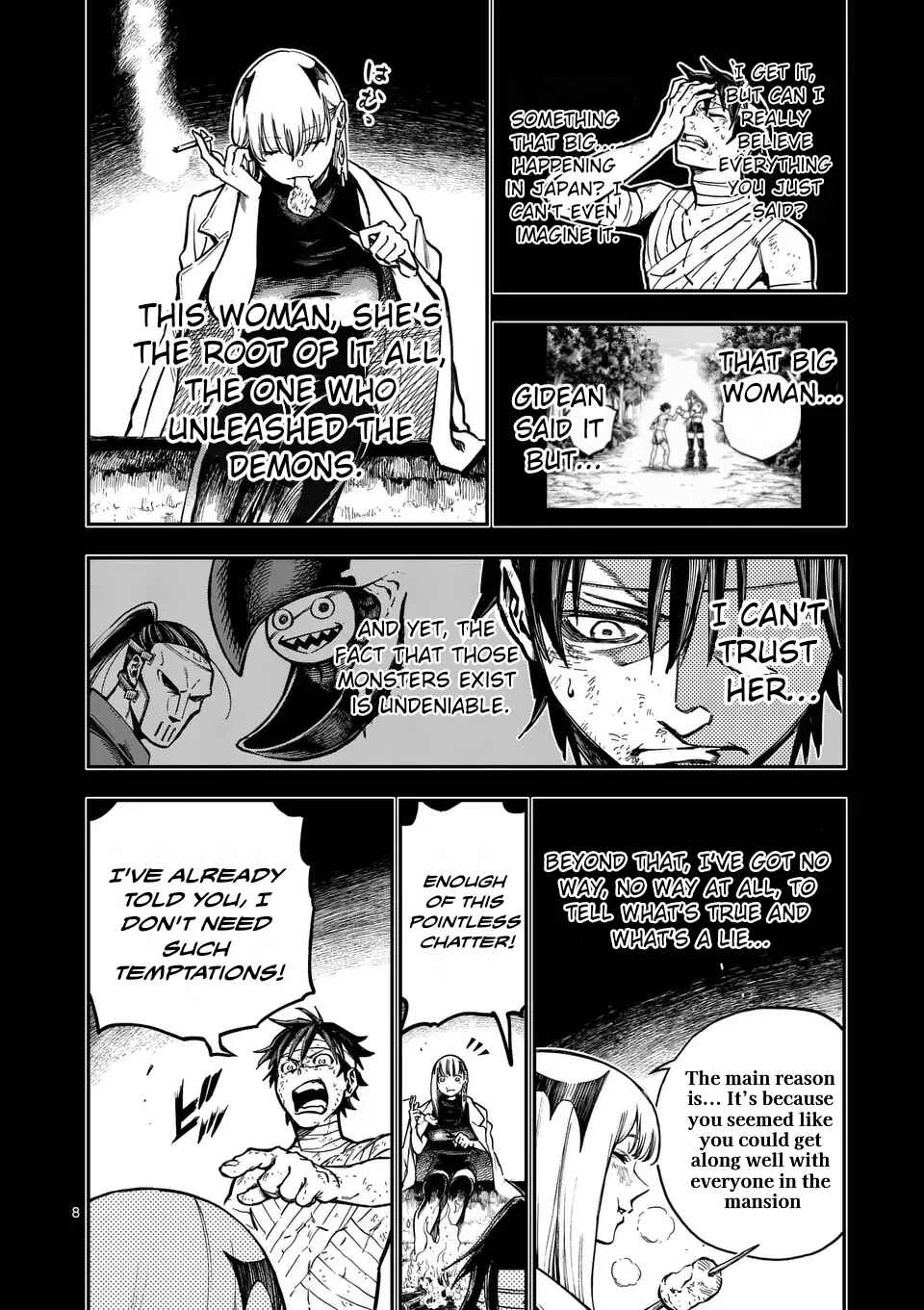 Darwin no Taizai Chapter 3: 『It's my heart, isn't it?』 - Page 8