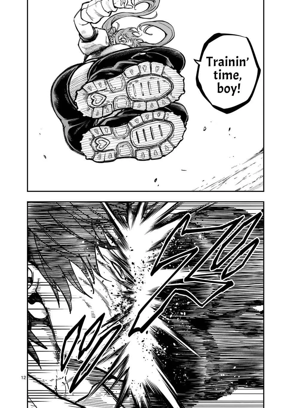 Darwin no Taizai Chapter 3: 『It's my heart, isn't it?』 - Page 12