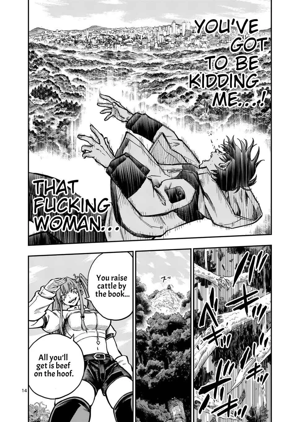 Darwin no Taizai Chapter 3: 『It's my heart, isn't it?』 - Page 14