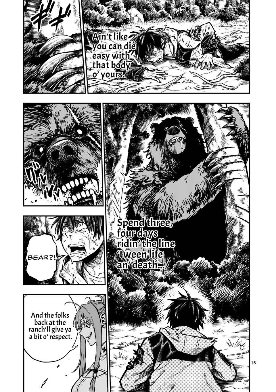 Darwin no Taizai Chapter 3: 『It's my heart, isn't it?』 - Page 15