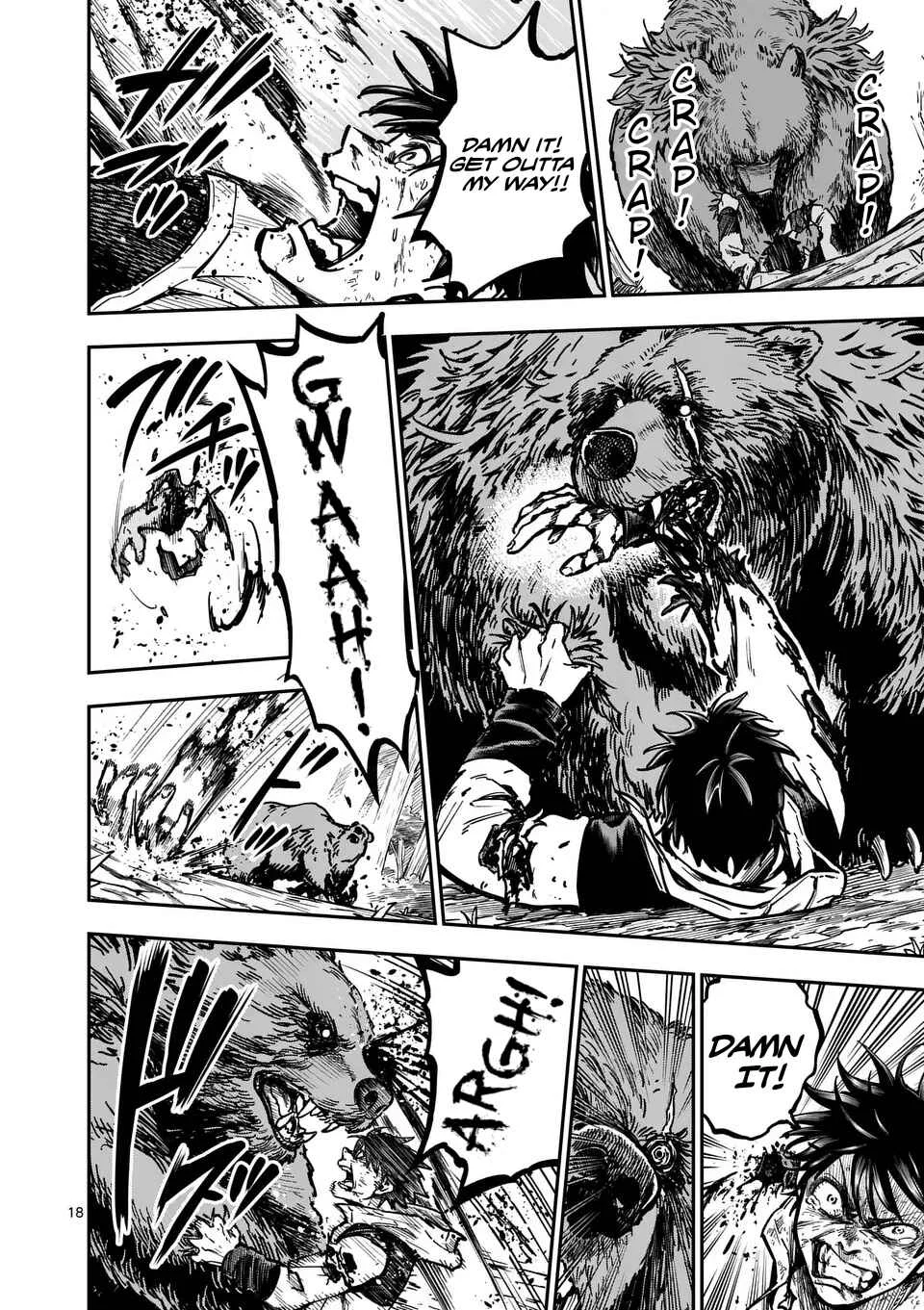Darwin no Taizai Chapter 3: 『It's my heart, isn't it?』 - Page 18