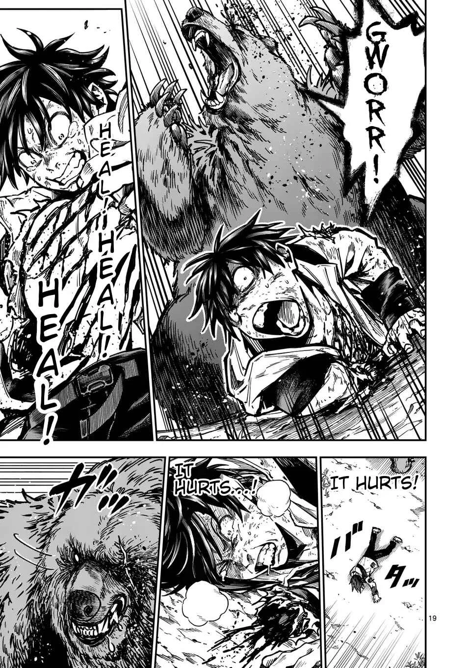 Darwin no Taizai Chapter 3: 『It's my heart, isn't it?』 - Page 19