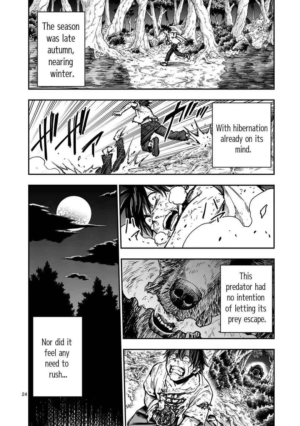Darwin no Taizai Chapter 3: 『It's my heart, isn't it?』 - Page 24