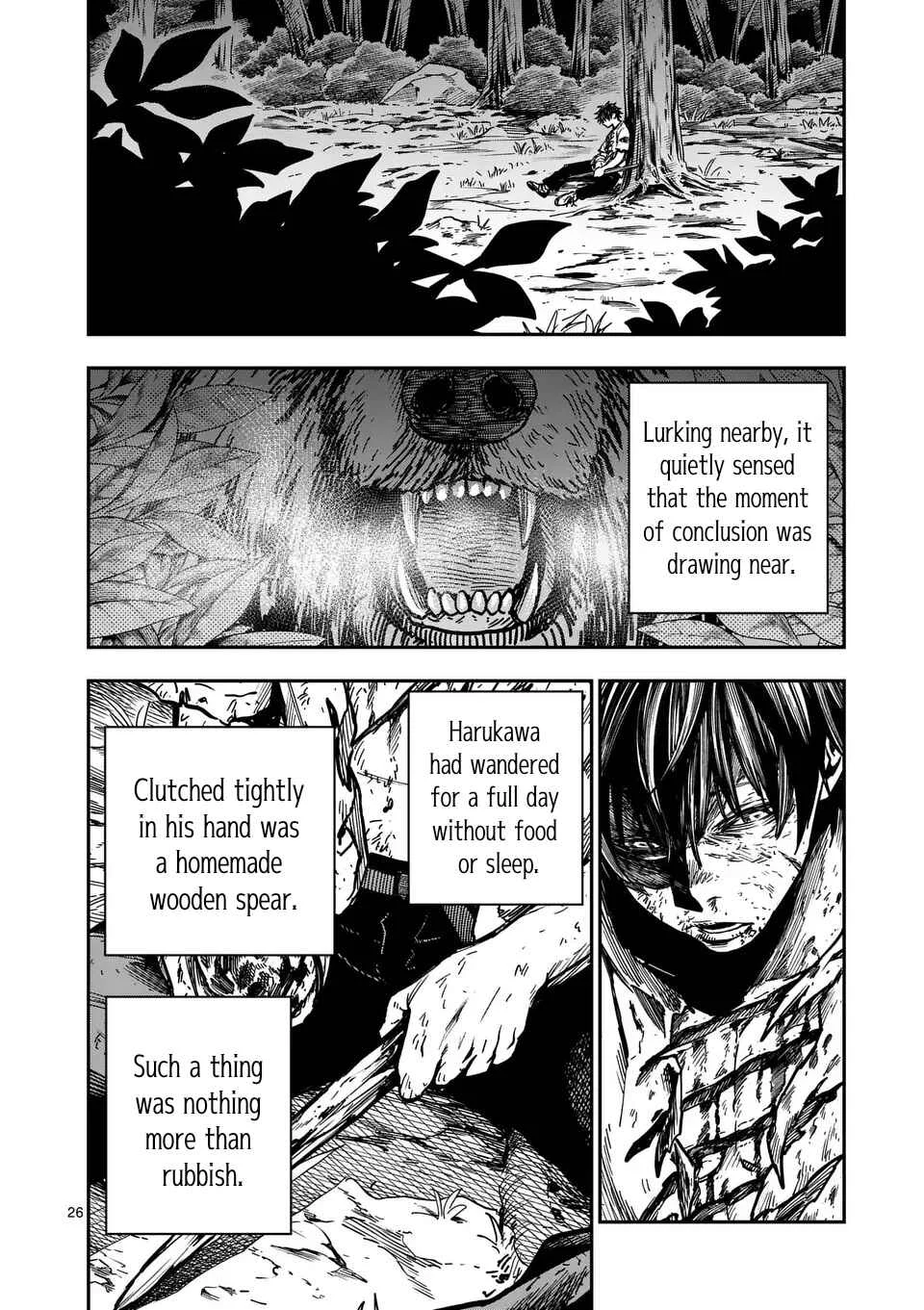 Darwin no Taizai Chapter 3: 『It's my heart, isn't it?』 - Page 26
