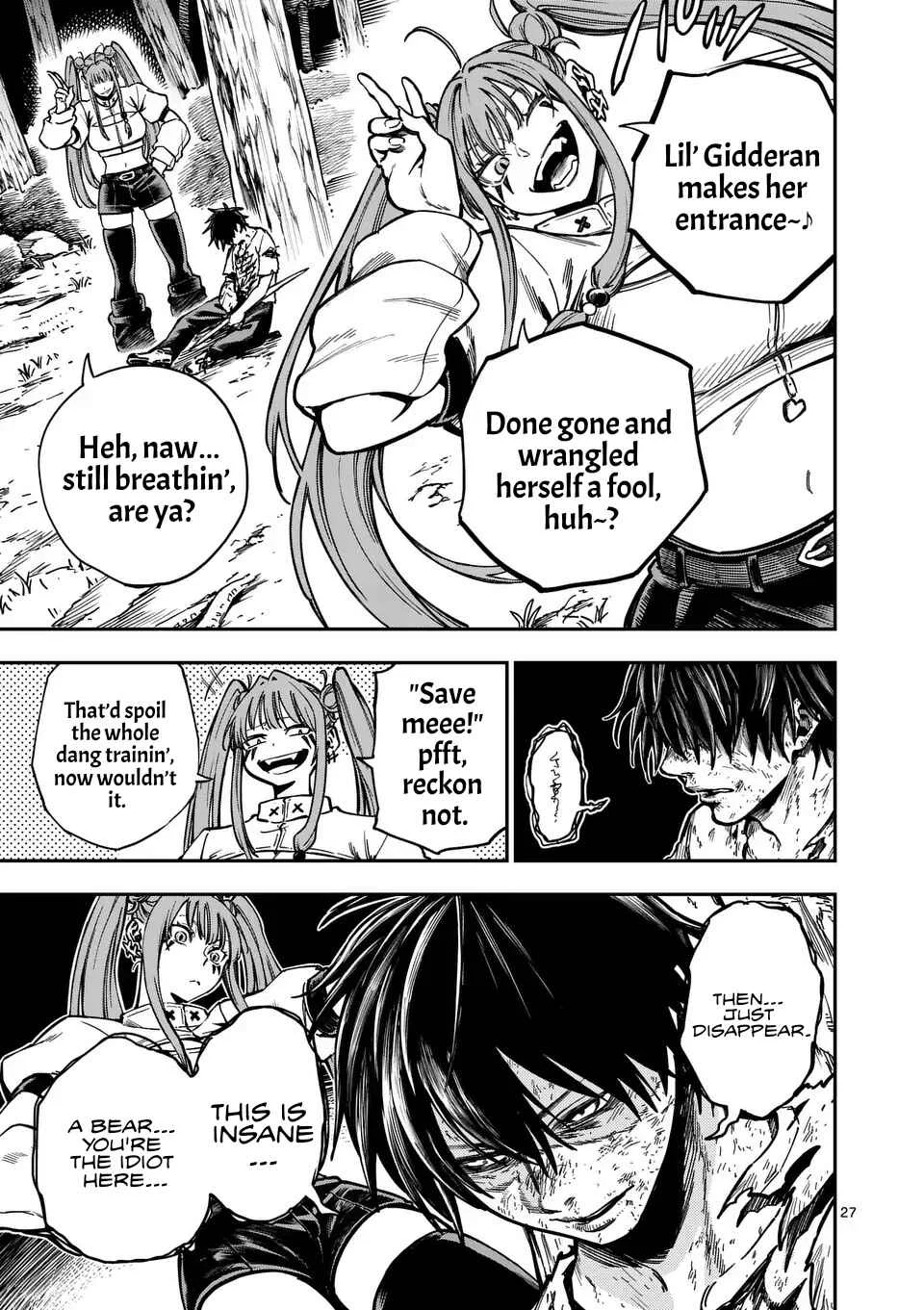 Darwin no Taizai Chapter 3: 『It's my heart, isn't it?』 - Page 27