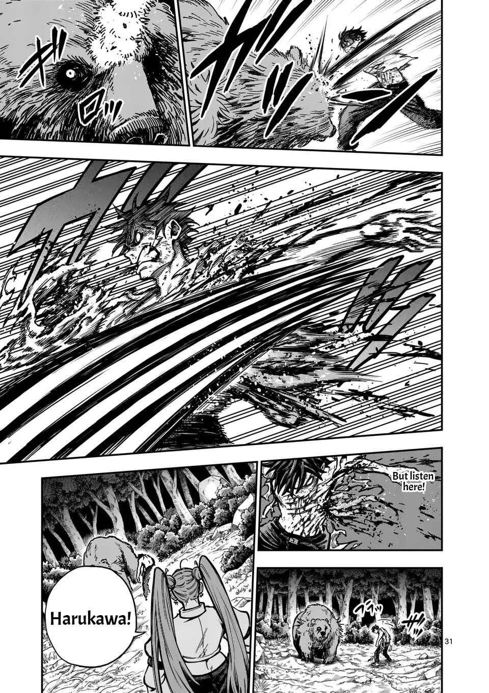Darwin no Taizai Chapter 3: 『It's my heart, isn't it?』 - Page 31