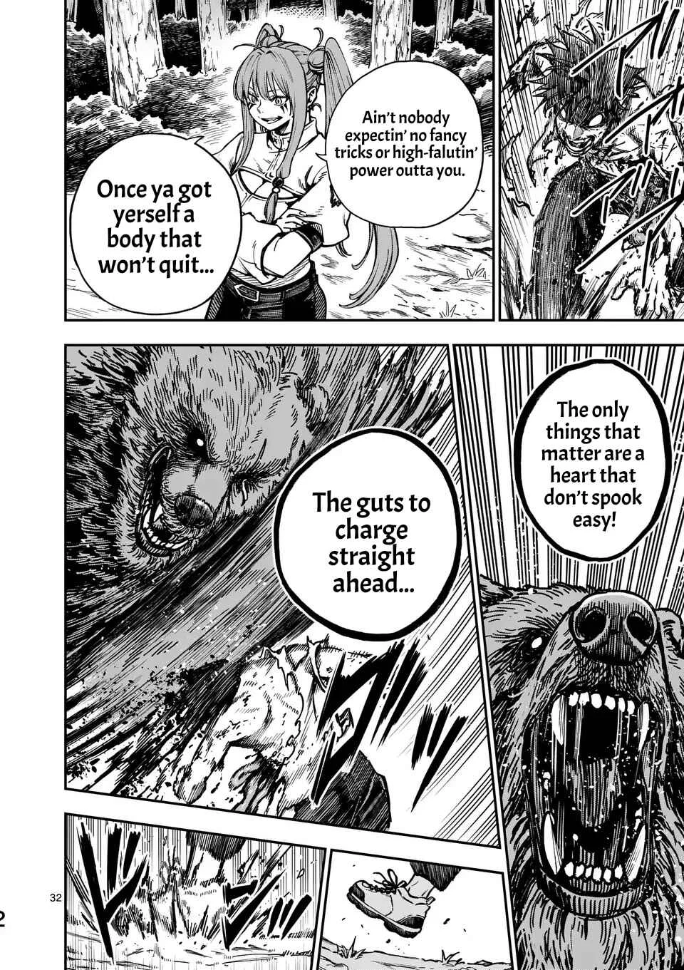 Darwin no Taizai Chapter 3: 『It's my heart, isn't it?』 - Page 32