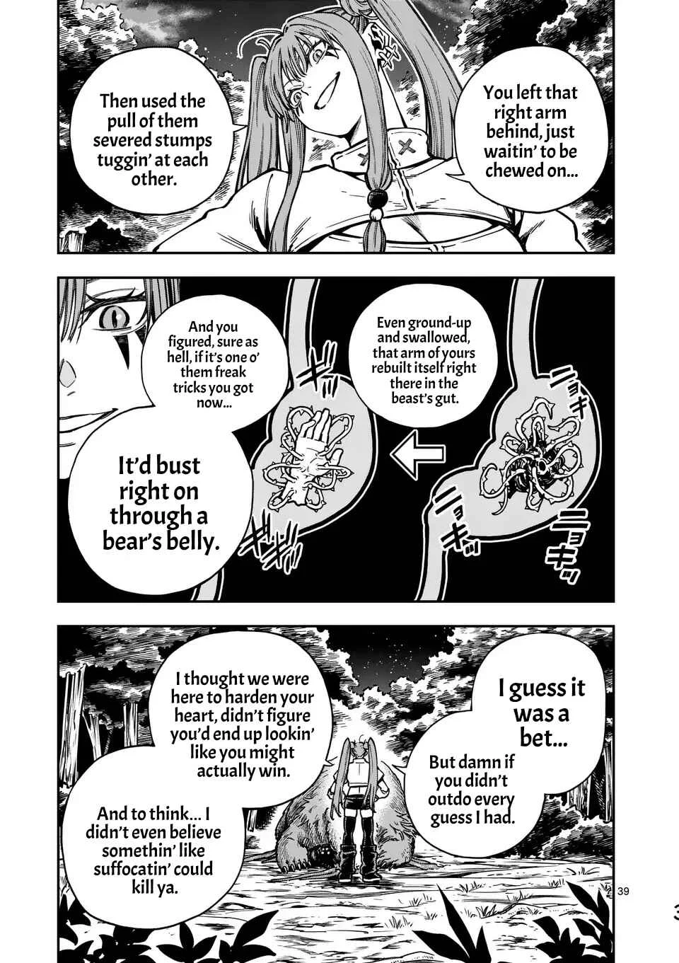 Darwin no Taizai Chapter 3: 『It's my heart, isn't it?』 - Page 39