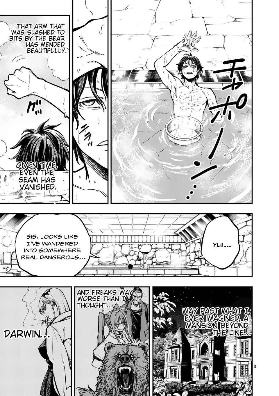 Darwin no Taizai Chapter 4: 『A wonderful night for you』 - Page 3