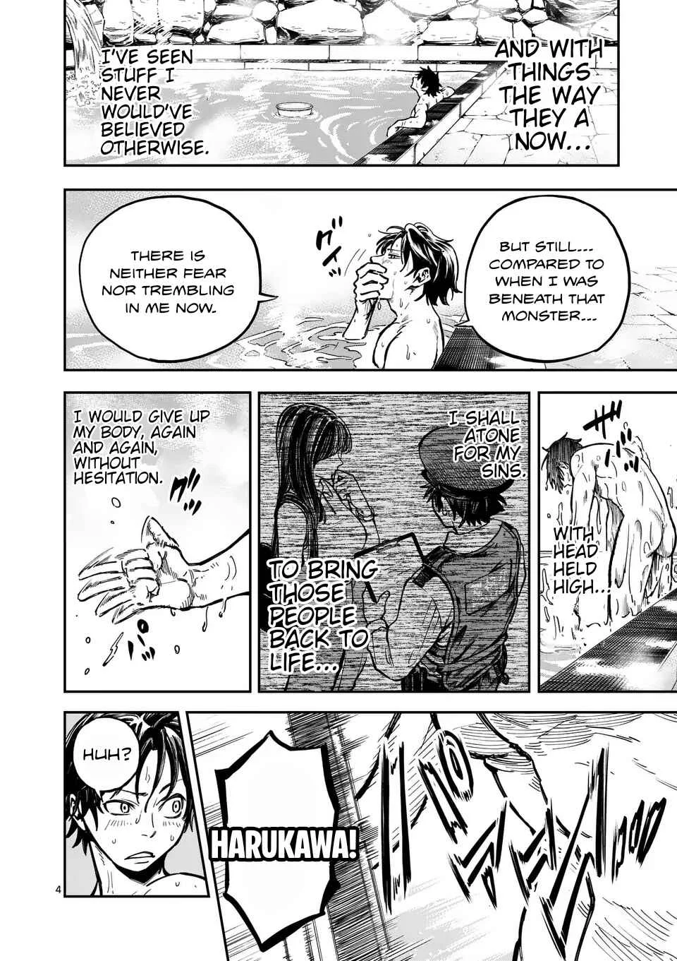 Darwin no Taizai Chapter 4: 『A wonderful night for you』 - Page 4