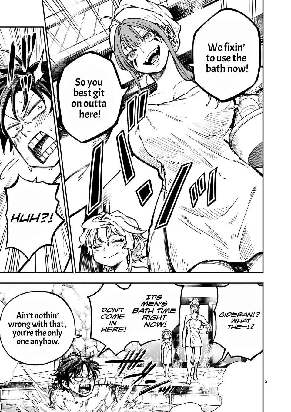 Darwin no Taizai Chapter 4: 『A wonderful night for you』 - Page 5
