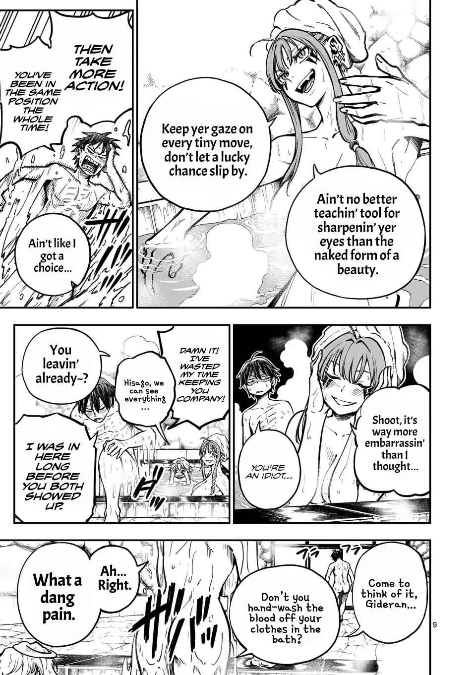 Darwin no Taizai Chapter 4: 『A wonderful night for you』 - Page 9