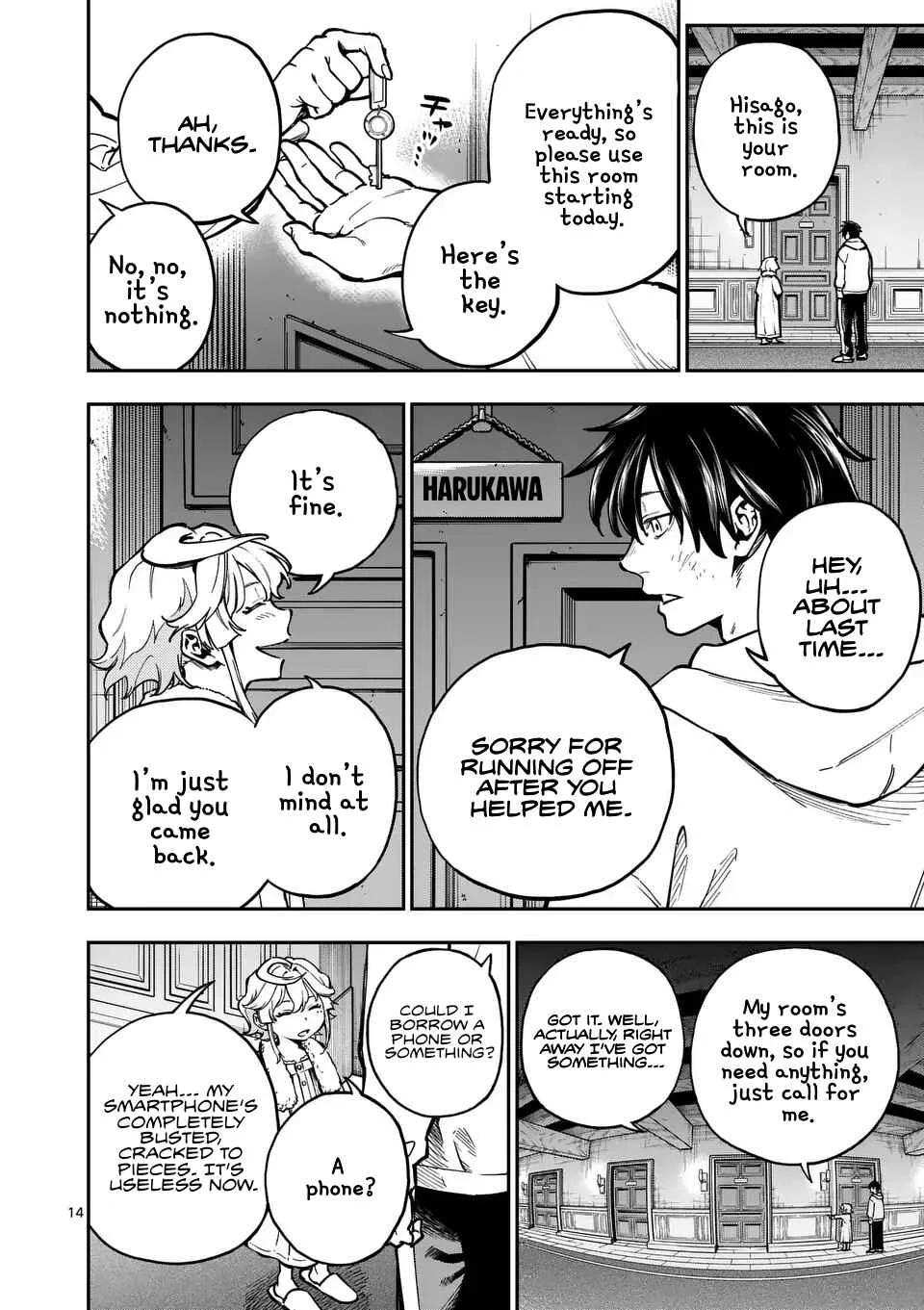 Darwin no Taizai Chapter 4: 『A wonderful night for you』 - Page 14