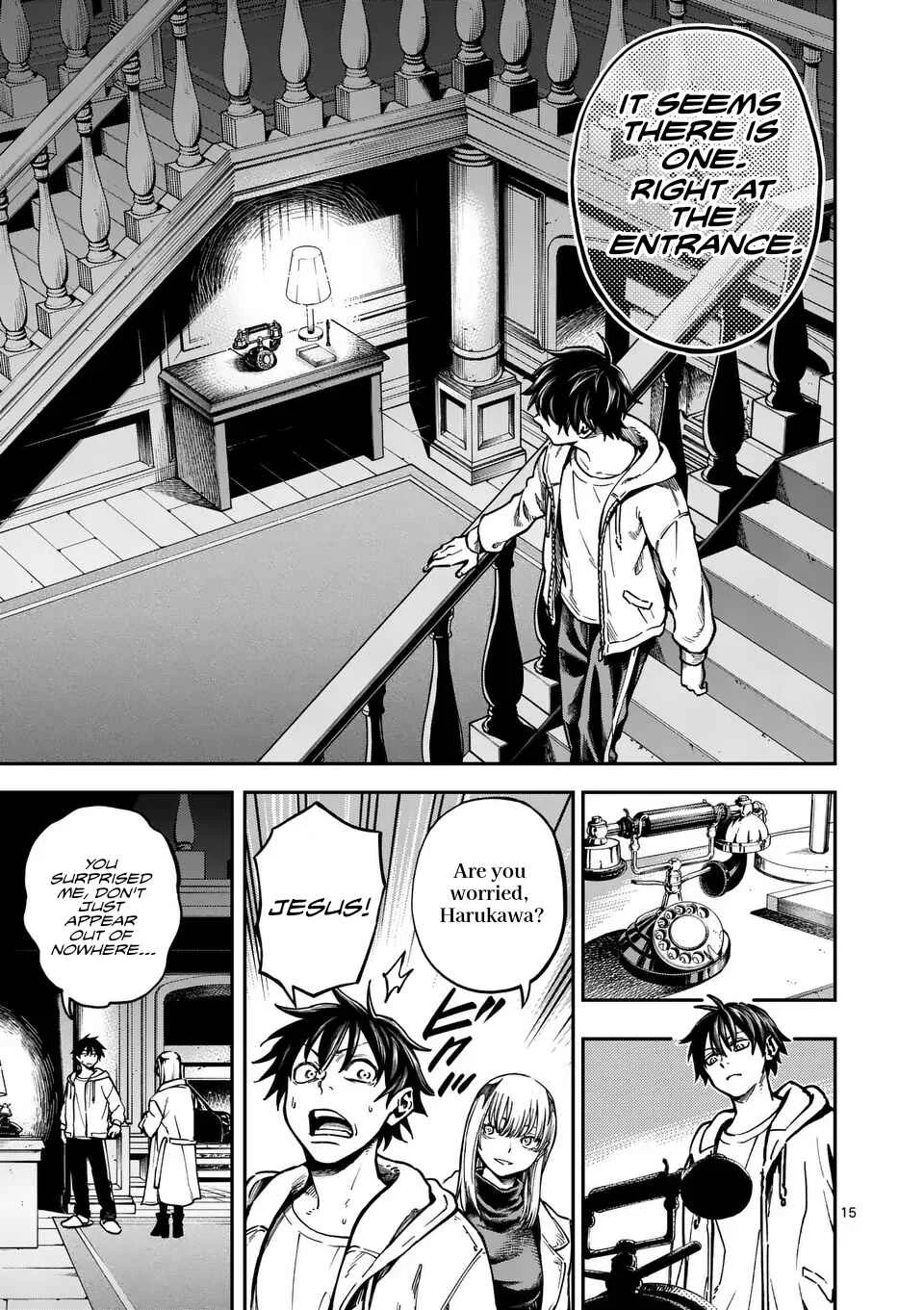 Darwin no Taizai Chapter 4: 『A wonderful night for you』 - Page 15