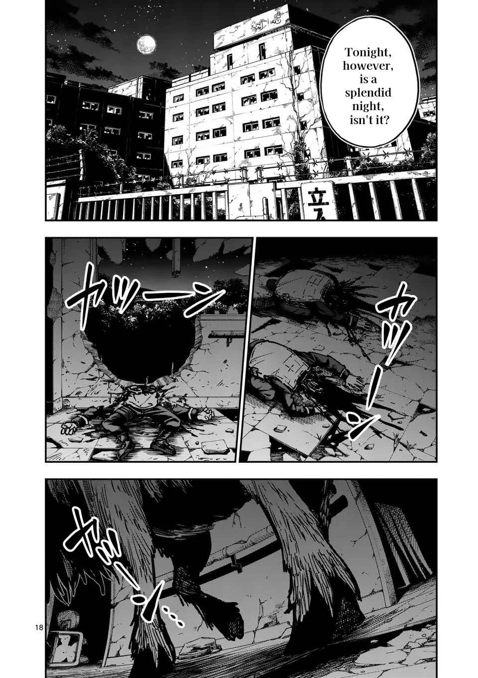 Darwin no Taizai Chapter 4: 『A wonderful night for you』 - Page 18