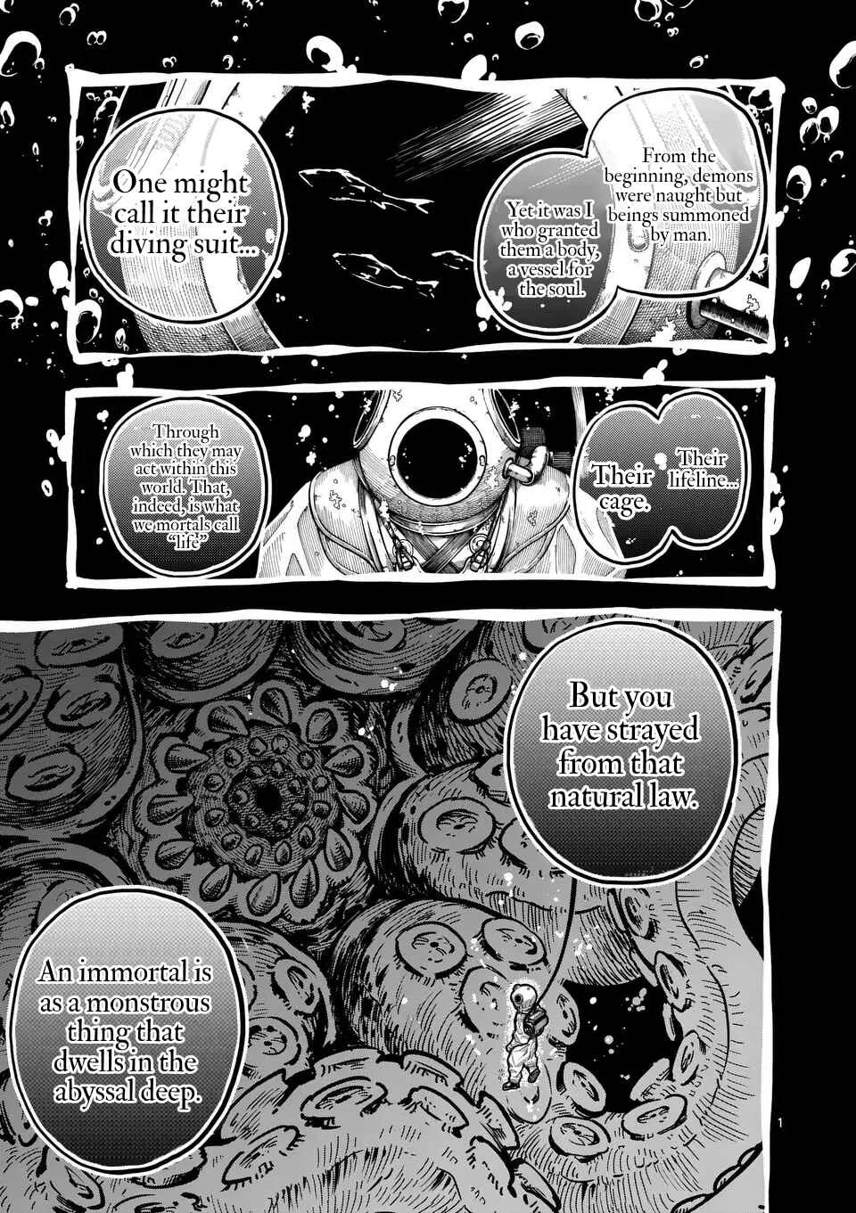 Darwin no Taizai Chapter 5: 『When you wish upon a star』 - Page 1