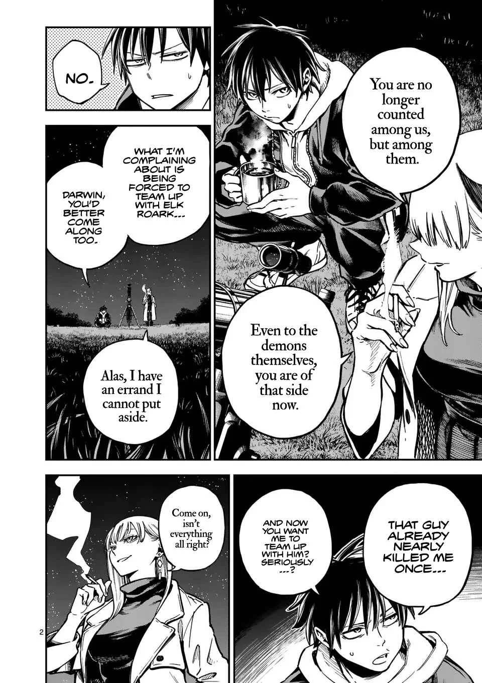 Darwin no Taizai Chapter 5: 『When you wish upon a star』 - Page 2
