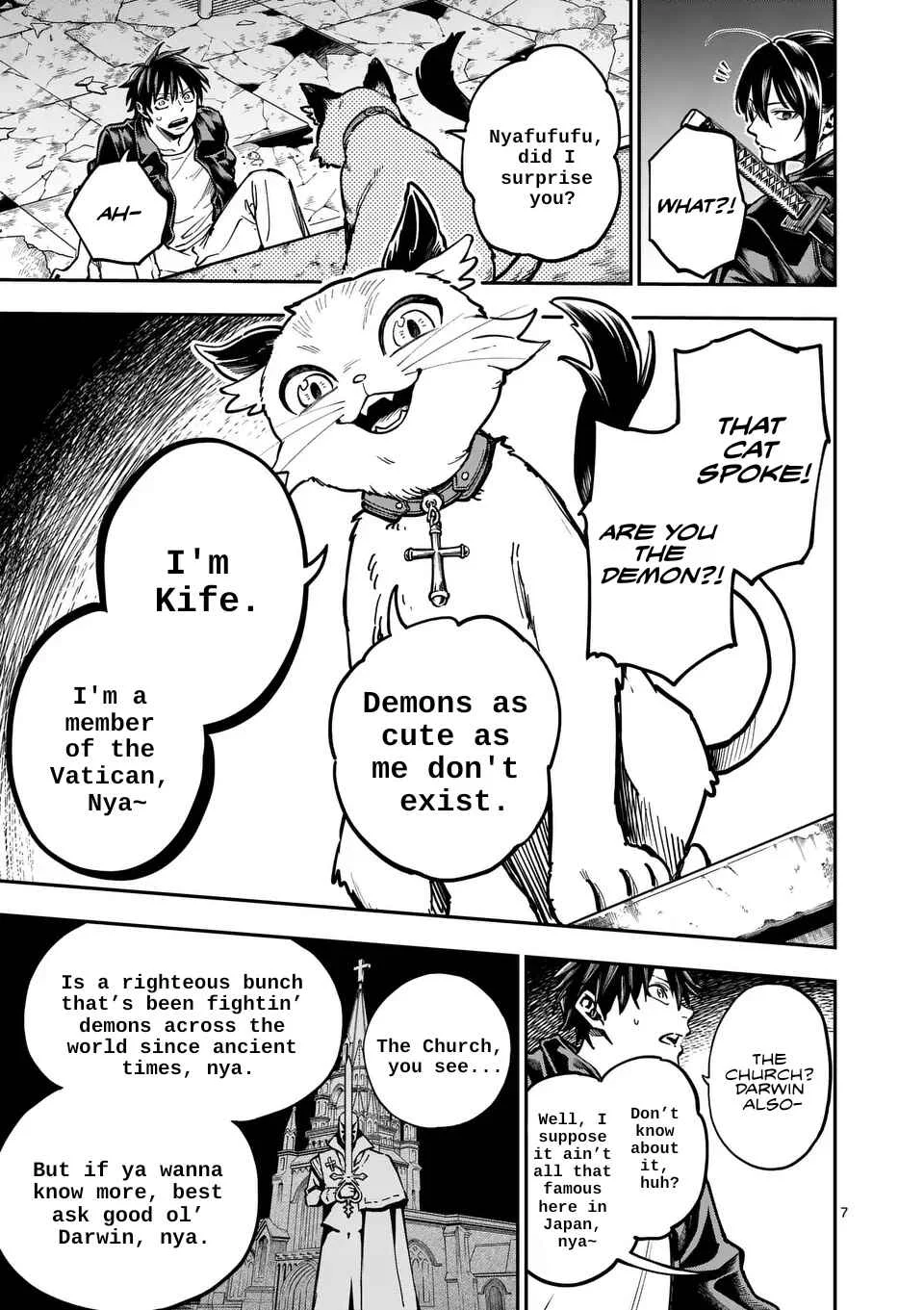 Darwin no Taizai Chapter 5: 『When you wish upon a star』 - Page 7