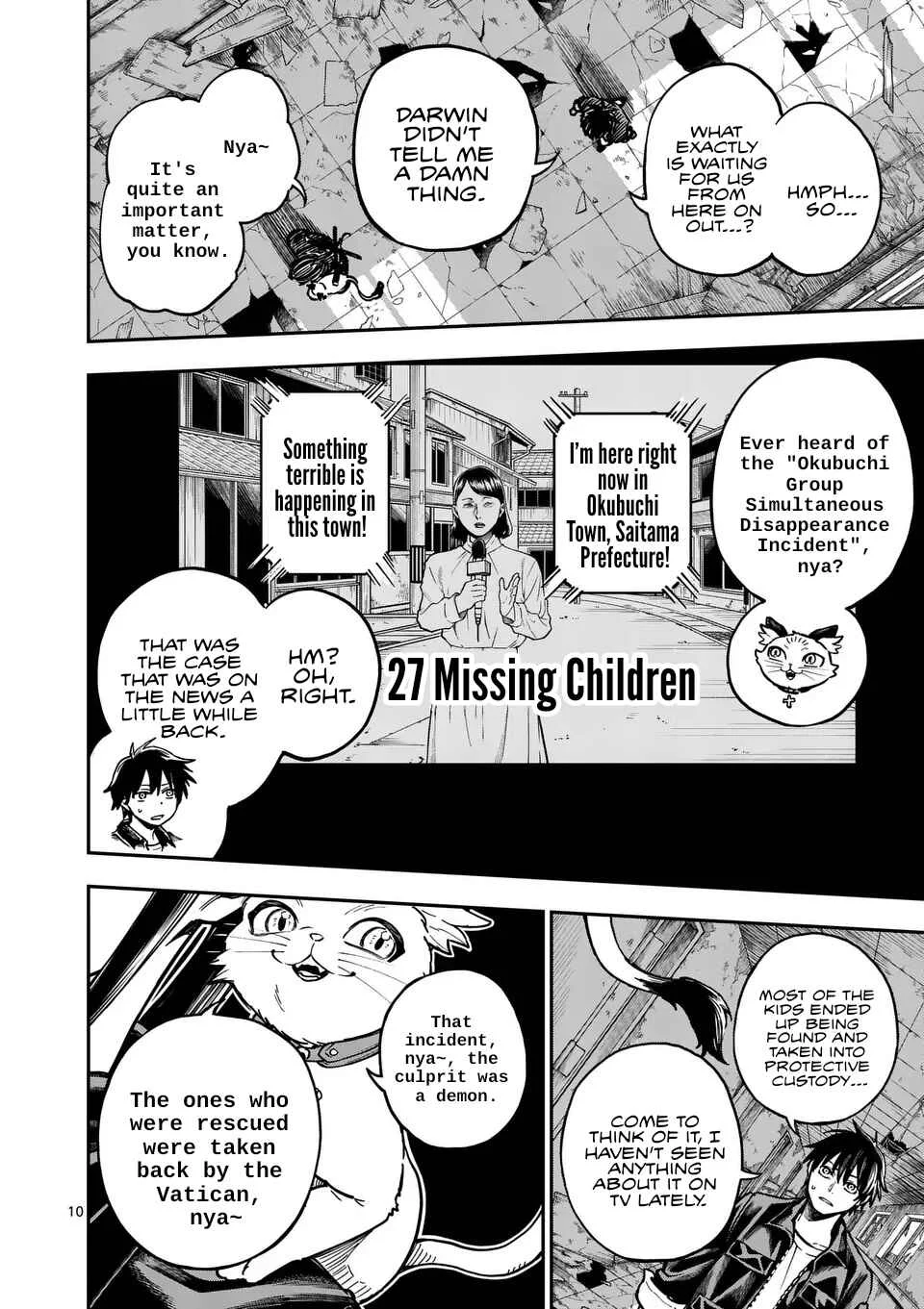 Darwin no Taizai Chapter 5: 『When you wish upon a star』 - Page 10