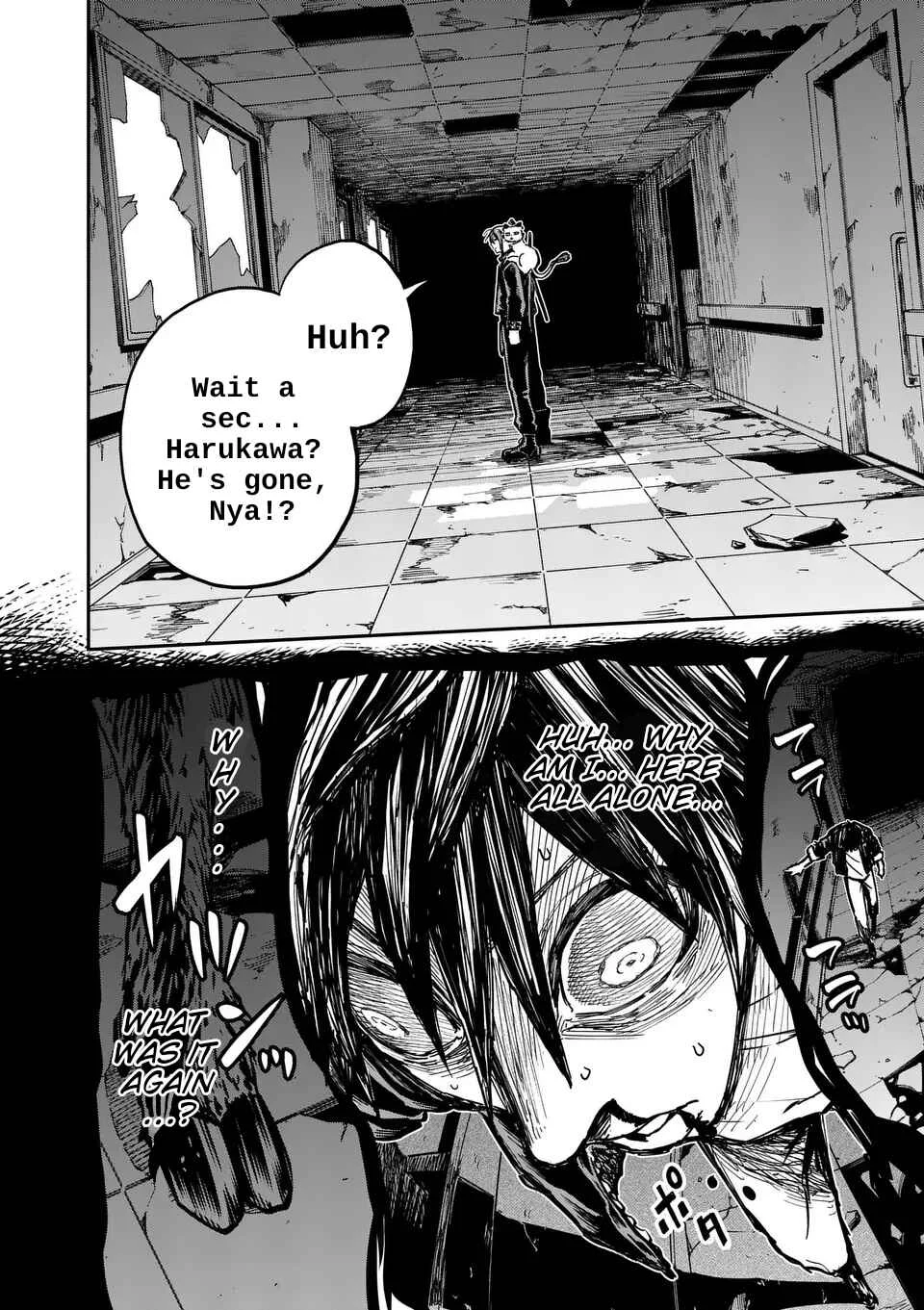 Darwin no Taizai Chapter 5: 『When you wish upon a star』 - Page 12