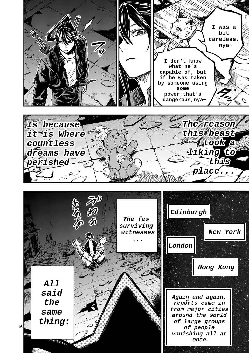 Darwin no Taizai Chapter 5: 『When you wish upon a star』 - Page 16