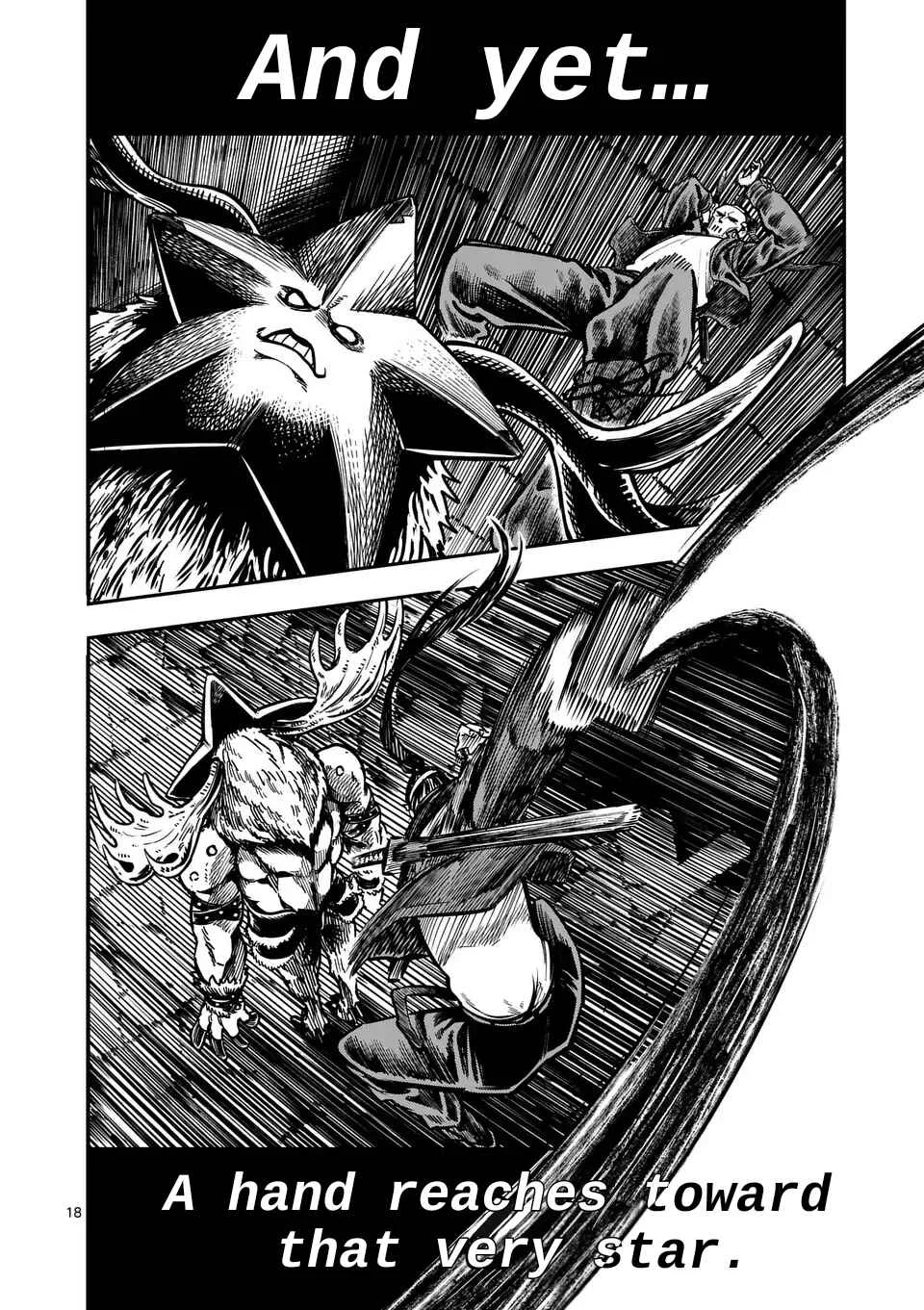 Darwin no Taizai Chapter 5: 『When you wish upon a star』 - Page 18