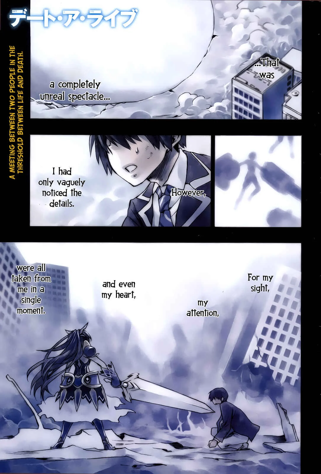 Date A Live Chapter 1: Spirit - Page 1
