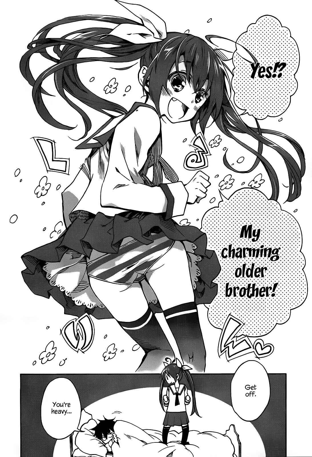 Date A Live Chapter 1: Spirit - Page 4