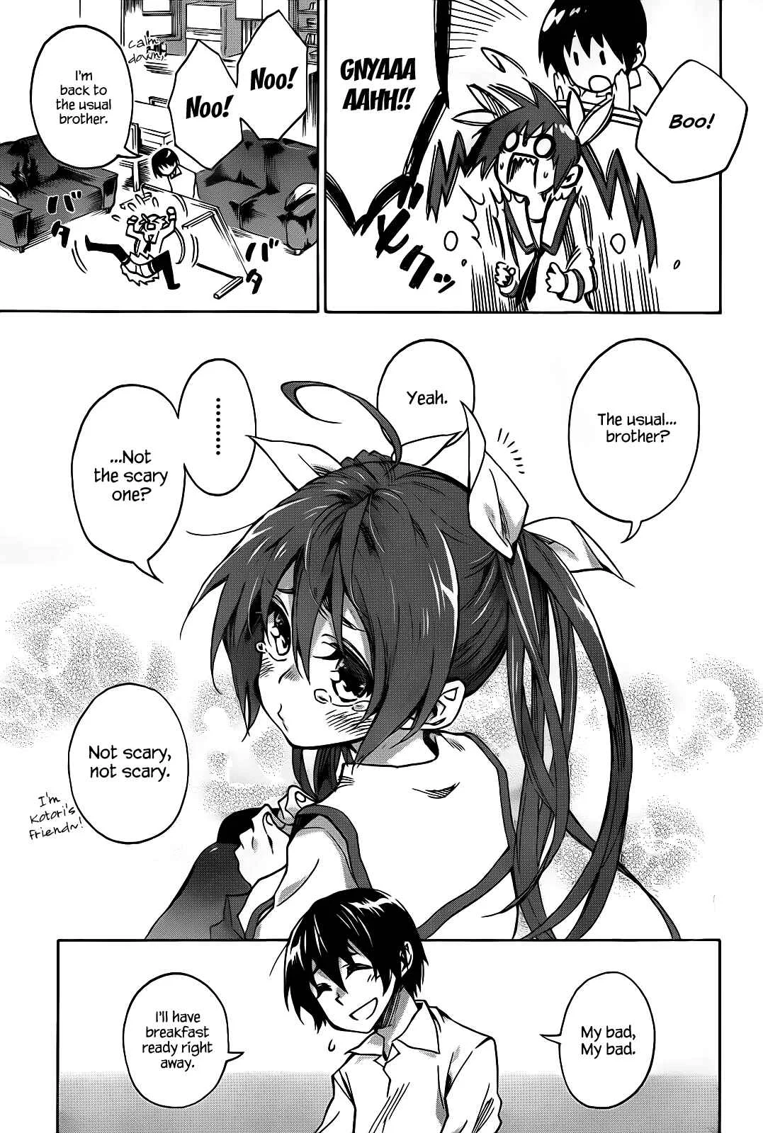 Date A Live Chapter 1: Spirit - Page 7