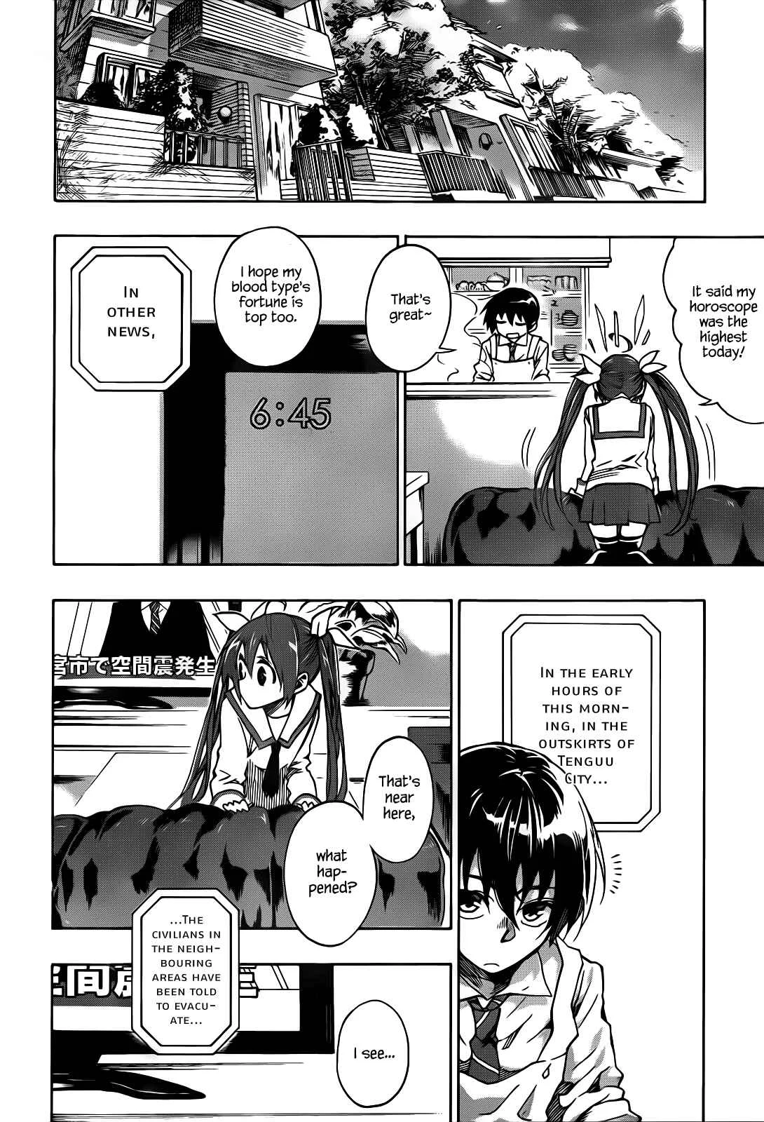 Date A Live Chapter 1: Spirit - Page 8
