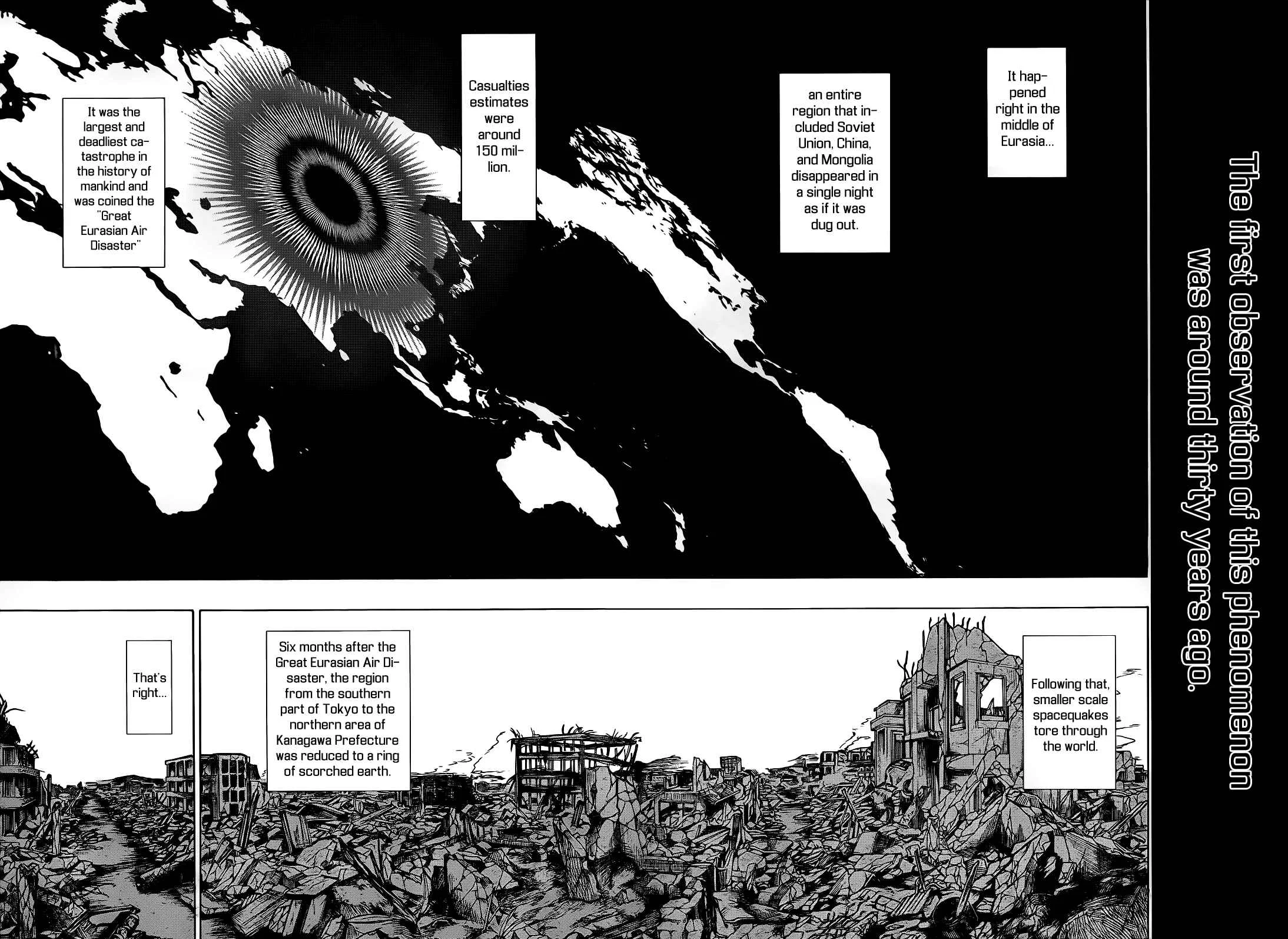 Date A Live Chapter 1: Spirit - Page 10