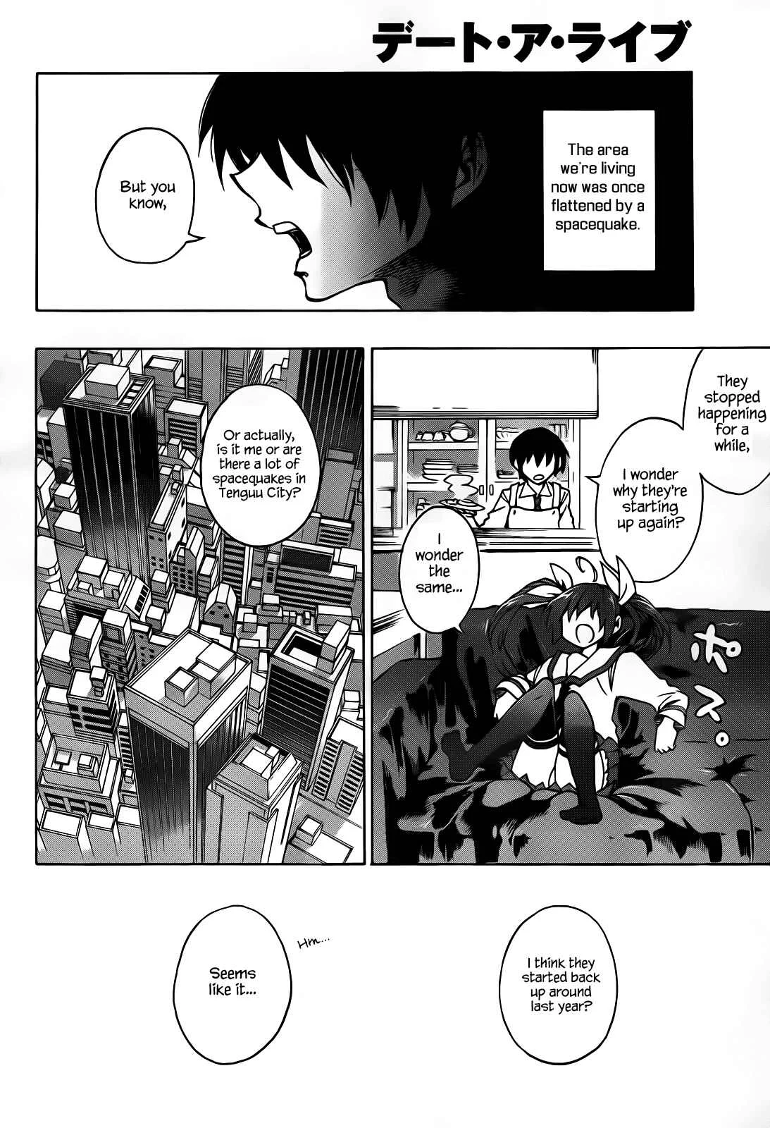 Date A Live Chapter 1: Spirit - Page 11