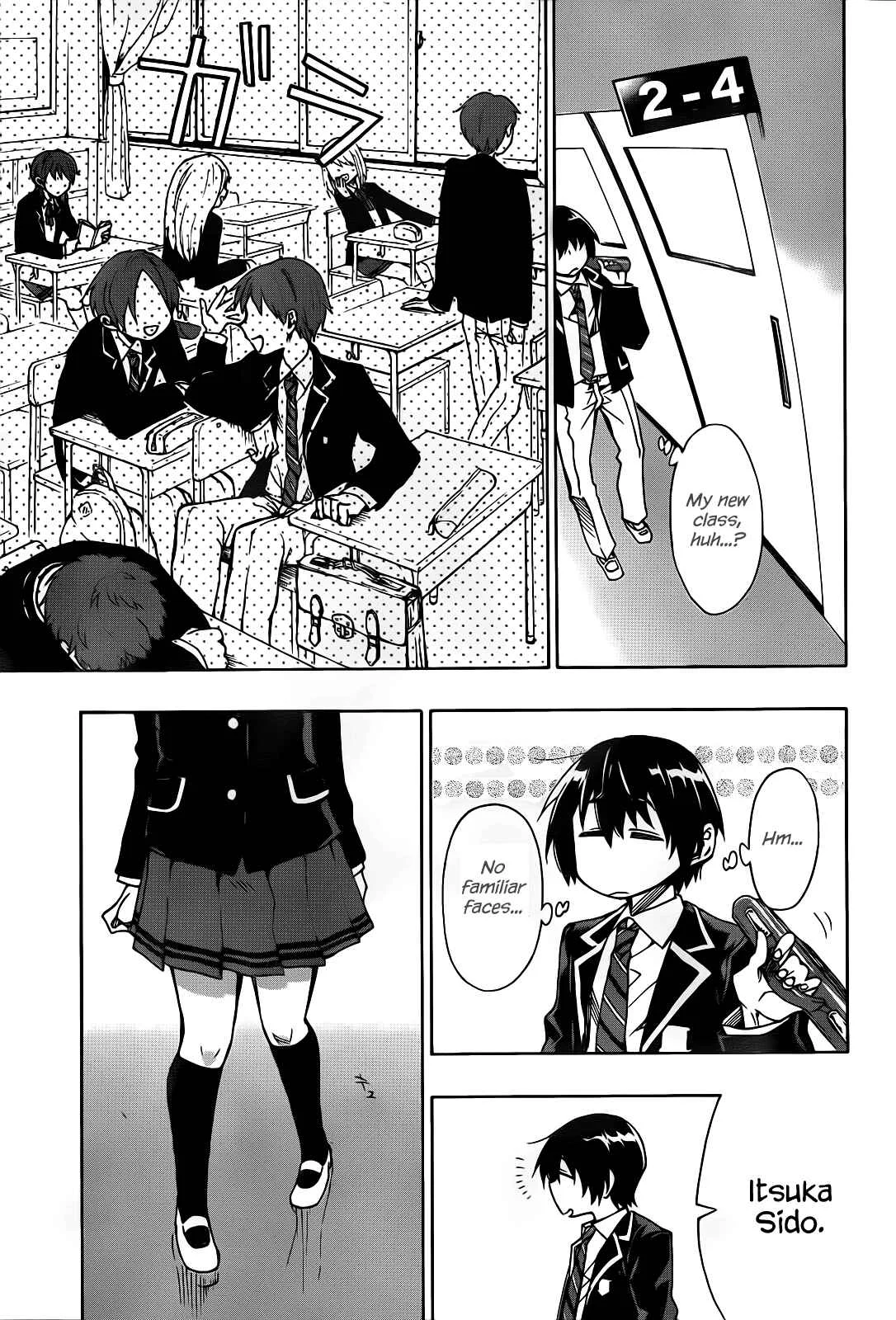 Date A Live Chapter 1: Spirit - Page 18