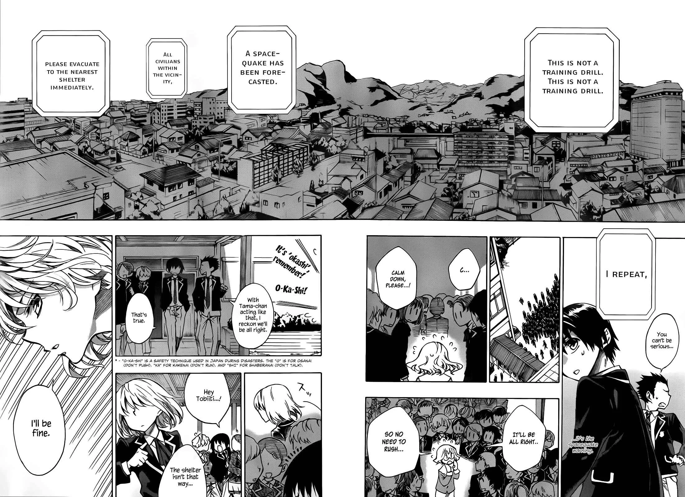 Date A Live Chapter 1: Spirit - Page 27