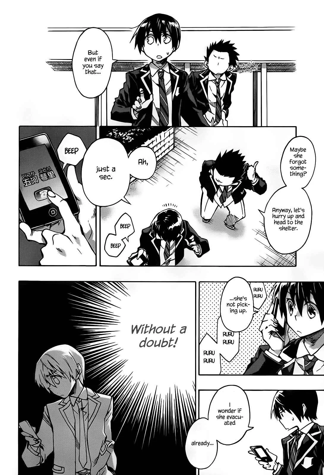 Date A Live Chapter 1: Spirit - Page 28